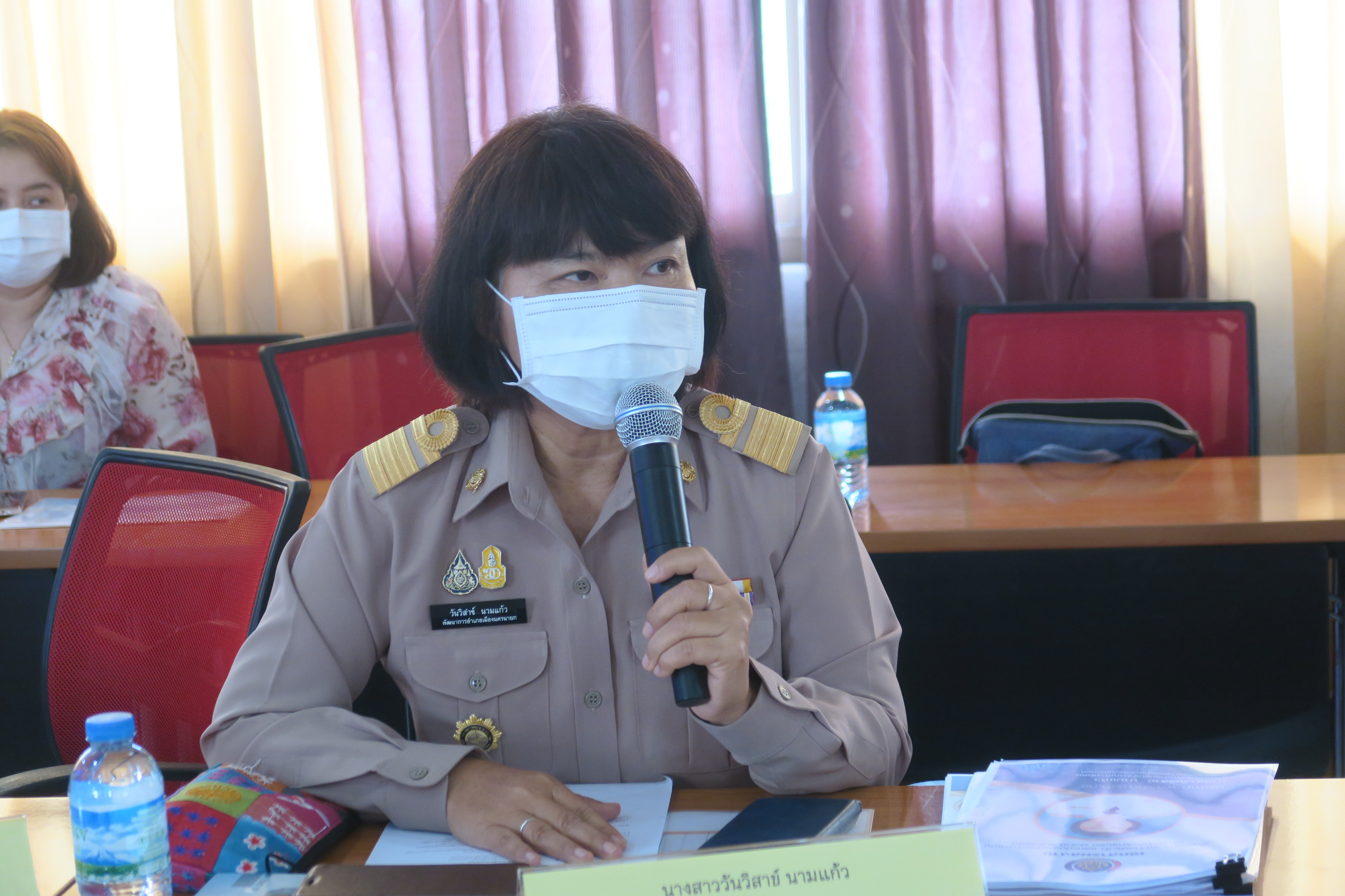 ??? พช.นครนายก  ร่วมประกวดข้าราชการ ลูกจ้างประจำ และพนักงานดีเด่น ปี 2566  ระดับเขตตรวจราชการที่ 9