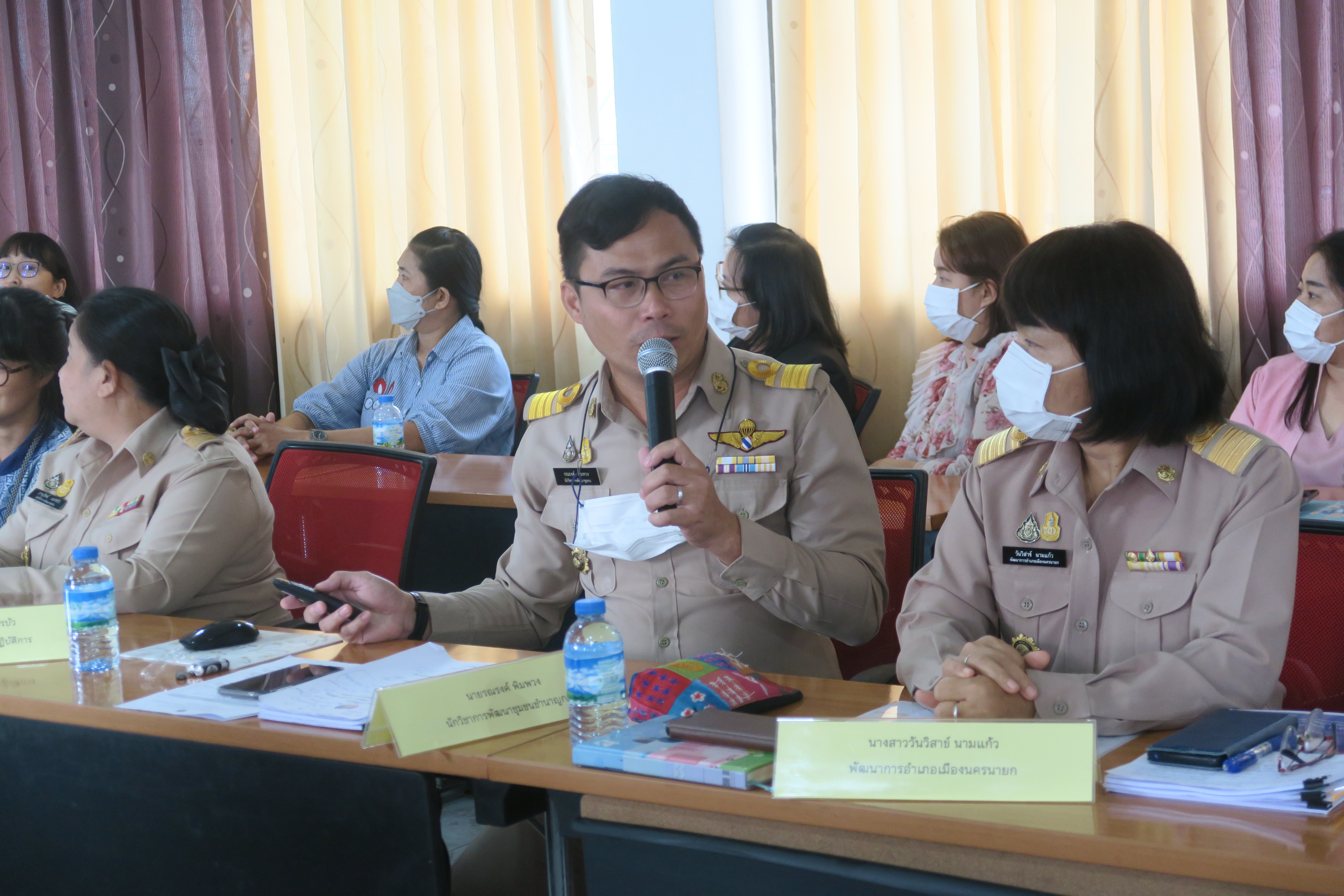 ??? พช.นครนายก  ร่วมประกวดข้าราชการ ลูกจ้างประจำ และพนักงานดีเด่น ปี 2566  ระดับเขตตรวจราชการที่ 9