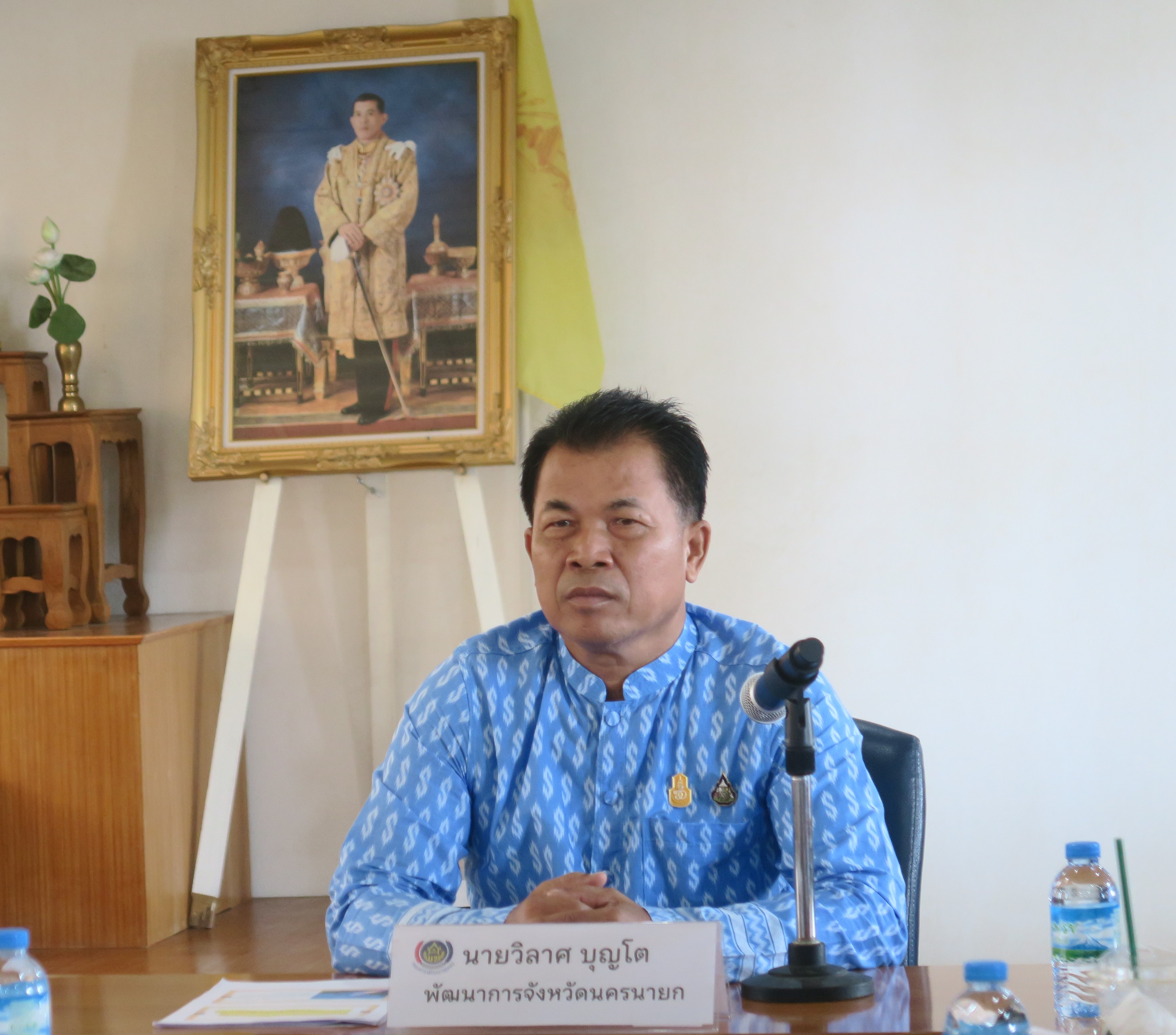 ??? พช.นครนายก ร่วมประชุมเชิงปฏิบัติการตรวจติดตามผลการดำเนินงานของหน่วยรับตรวจ รายไตรมาส ครั้งที่ 3/2566 ? วันศุกร์ที่ 16 มิถุนายน 2566 ณ ห้องประชุมศูนย์ฝึกอาชีพ ผลิต และจำหน่ายผลิตภัณฑ์พื้นเมืองจังหวัดนครนายก ตำบลบ้านใหญ่ อำเภอเมืองนครนายก จังหวัดนครนายก