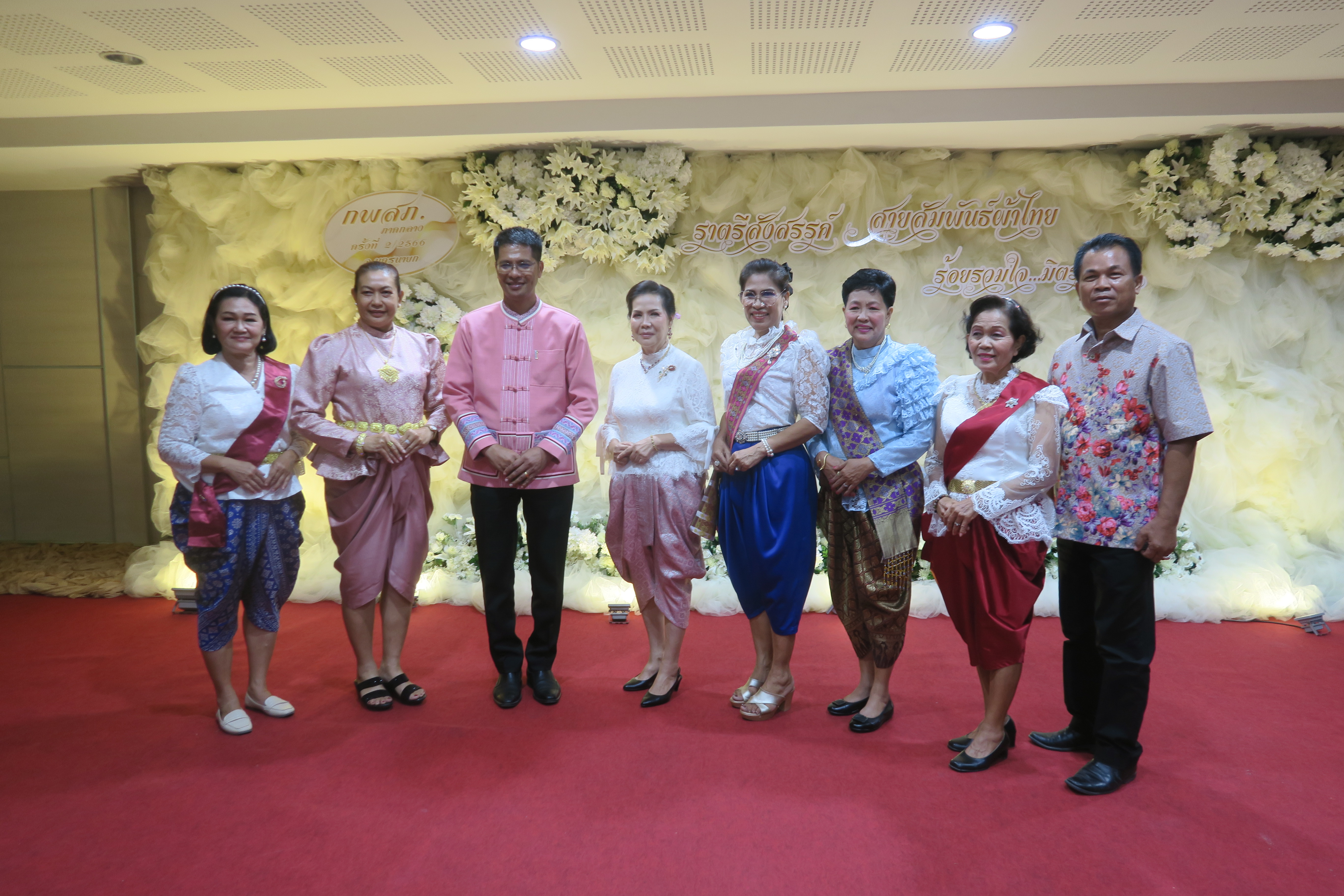 …พช.นครนายก ร่วมให้การต้อนรับคณะกรรมการพัฒนาสตรีภาคกลาง (กพสภ.)