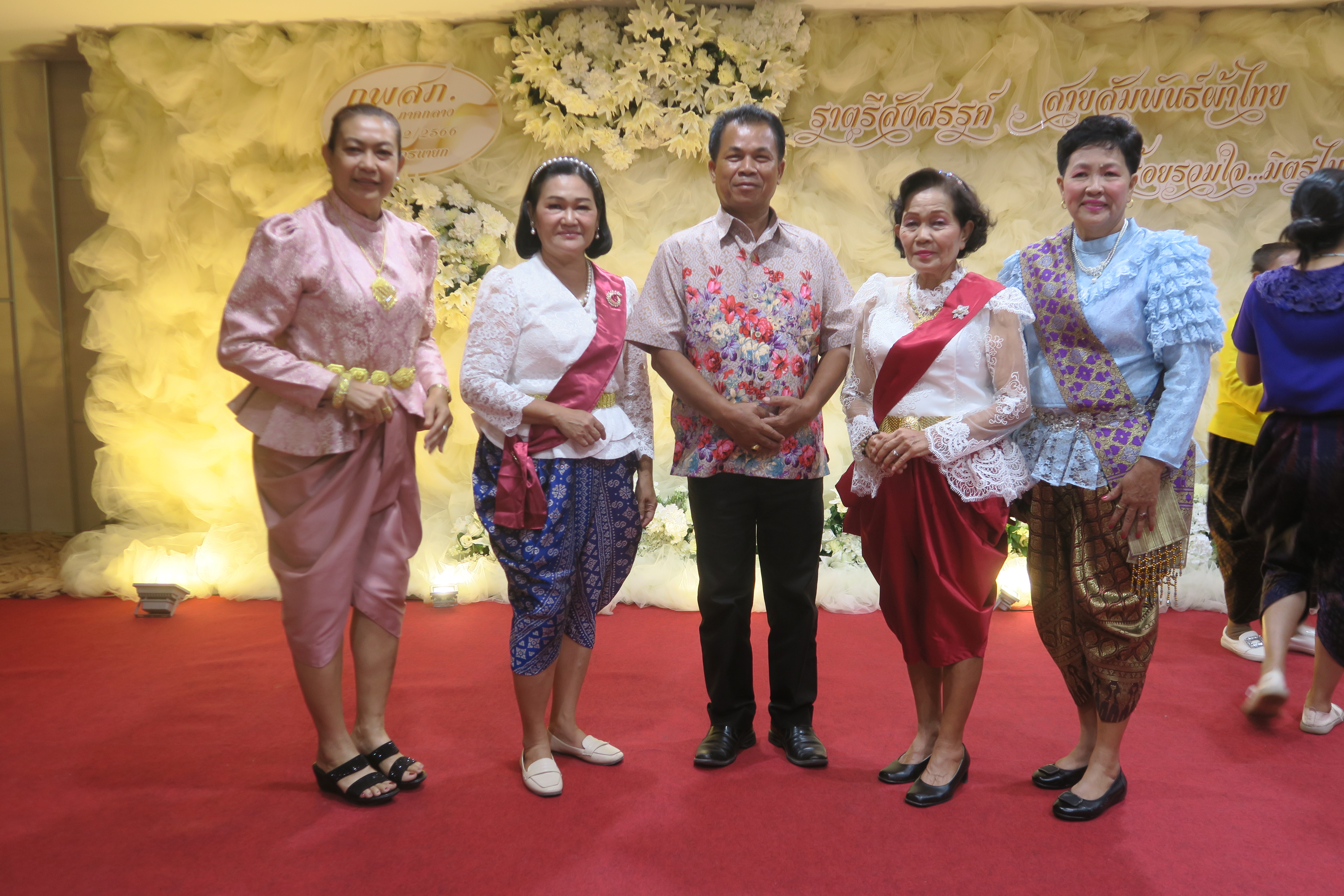 …พช.นครนายก ร่วมให้การต้อนรับคณะกรรมการพัฒนาสตรีภาคกลาง (กพสภ.)