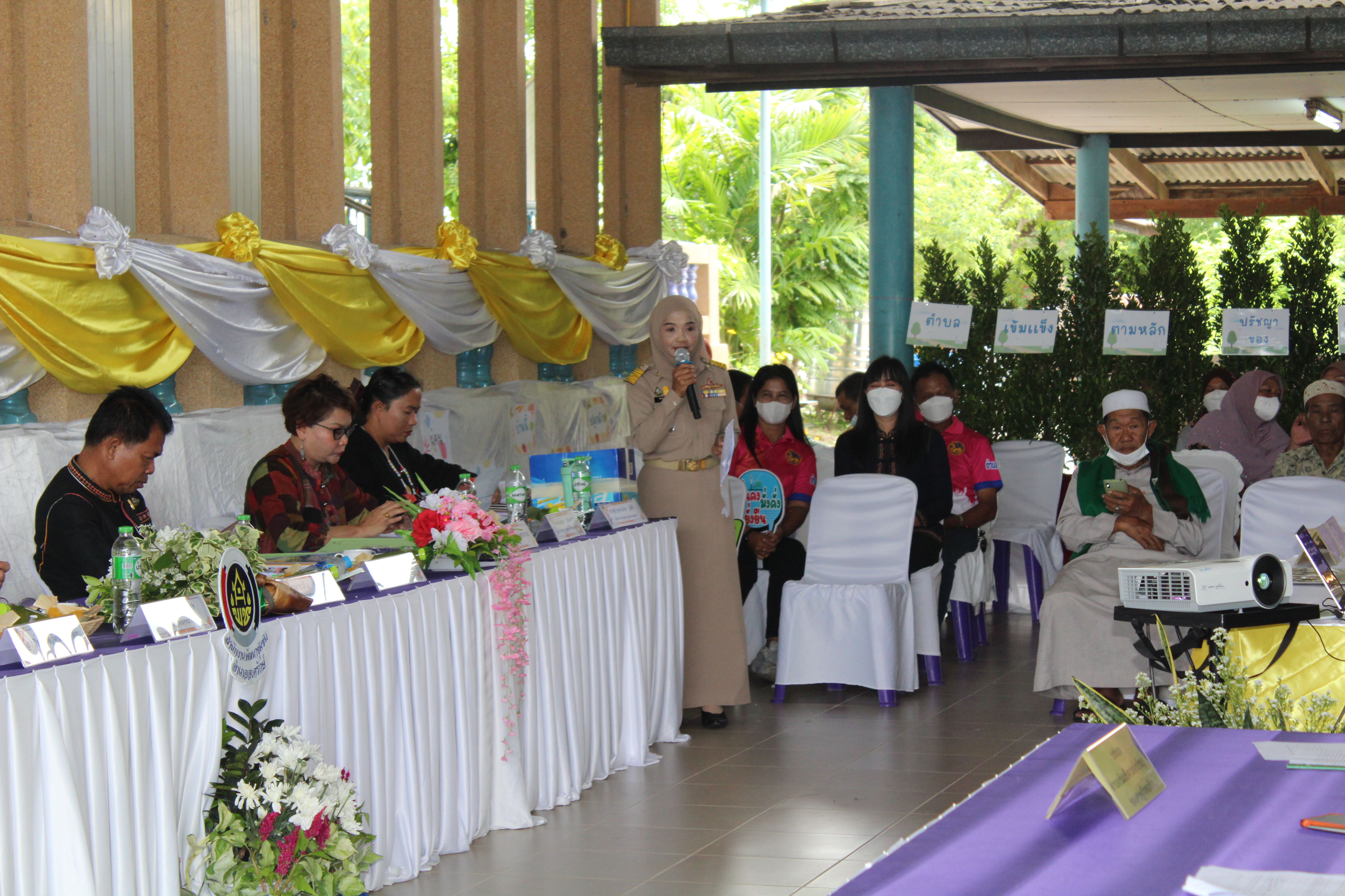 ??? สำนักงานพัฒนาชุมชนอำเภอองครักษ์ : ร่วมคัดสรรกิจกรรมพัฒนาชุมชนดีเด่น ระดับจังหวัดประจำปี 2566