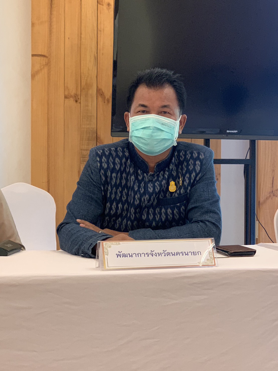 ???พช.นครนายก ร่วมประชุมคณะทำงานดำเนินการจัดทำผังการใช้ประโยชน์ที่ดินแบบรูปรายการ และประมาณราคาในพื้นที่จังหวัดนำร่องการขับเคลื่อนเขตพื้นที่เศรษฐกิจพอเพียง (SEDZ) ด้วยโมเดลเศรษฐกิจใหม่