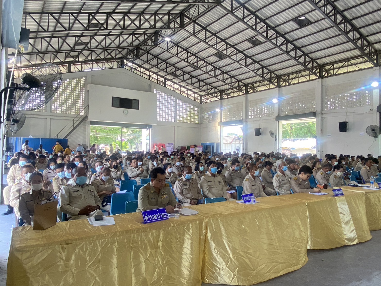 ? พช.บ้านนา จังหวัดนครนายก  ร่วมประชุม กำนัน ผู้ใหญ่บ้าน