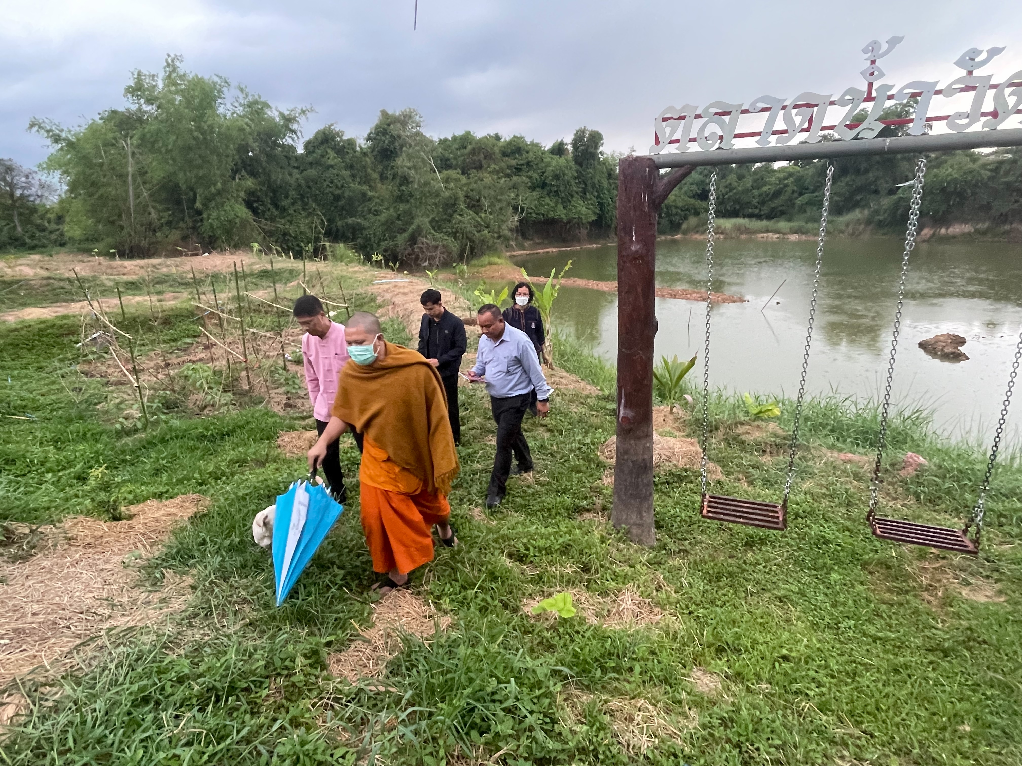 ?? พช.นครนายก  ลงพื้นที่สำรวจบ่อน้ำ ณ ศูนย์เรียนรู้โคกหนองนา วัดดงละคร ตำบลดงละคร อำเภอเมืองนครนายก จังหวัดนครนายก