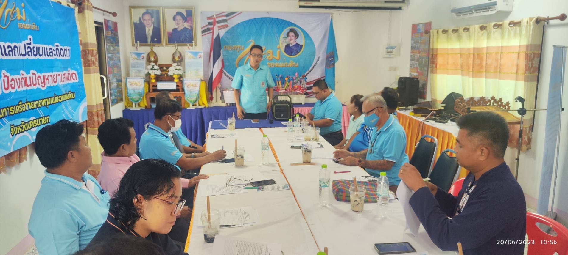 ??? พช. ร่วมโครงการเสริมสร้างและพัฒนากลไกการมีส่วนร่วมของหมู่บ้านในการป้องกันและแก้ไขปัญหายาเสพติดในพื้นที่จังหวัดนครนายก ประจำปี 2566