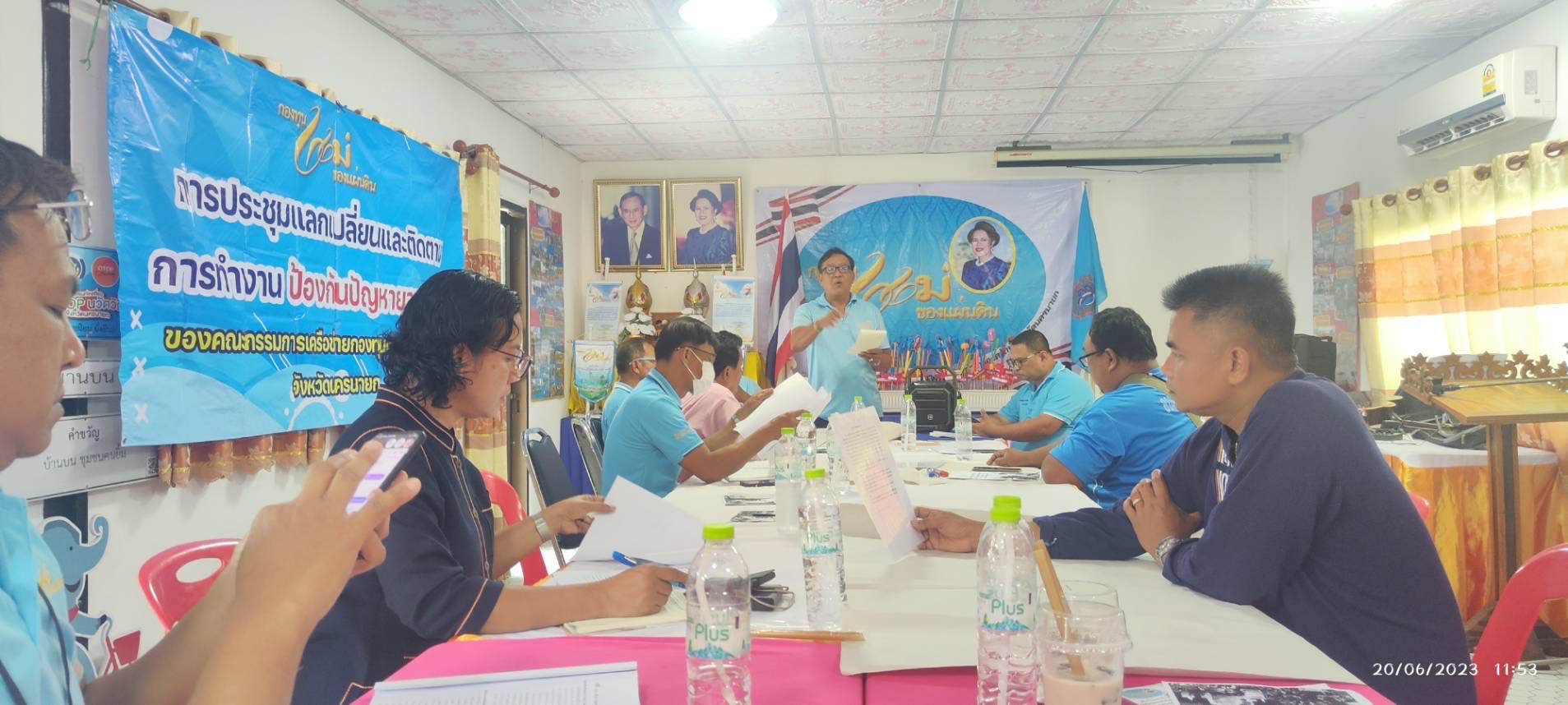 ??? พช. ร่วมโครงการเสริมสร้างและพัฒนากลไกการมีส่วนร่วมของหมู่บ้านในการป้องกันและแก้ไขปัญหายาเสพติดในพื้นที่จังหวัดนครนายก ประจำปี 2566