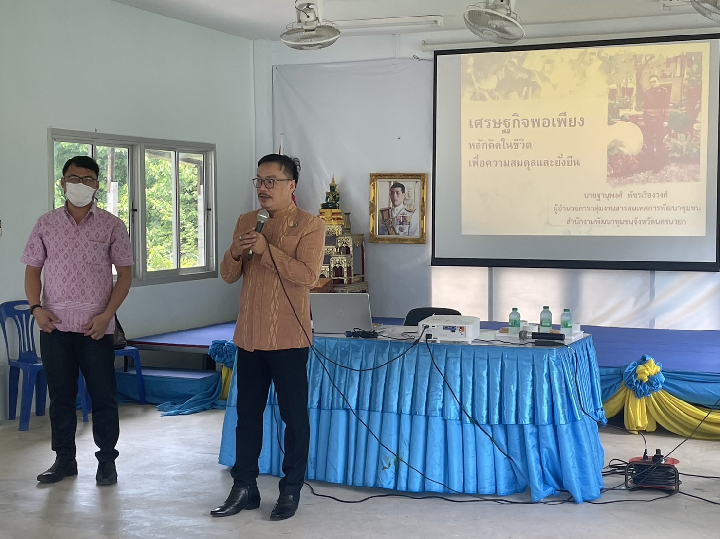 …พช.นครนายก ร่วมบรรยายให้ความรู้เรื่องหลักปรัชญาของเศรษฐกิจพอเพียง และ โคก หนอง นา โมเดล  แก่ผู้เข้าร่วมโครงการฯ ป้องกันและปราบปรามยาเสพติด ปี 2566 รุ่นที่ 9/2566