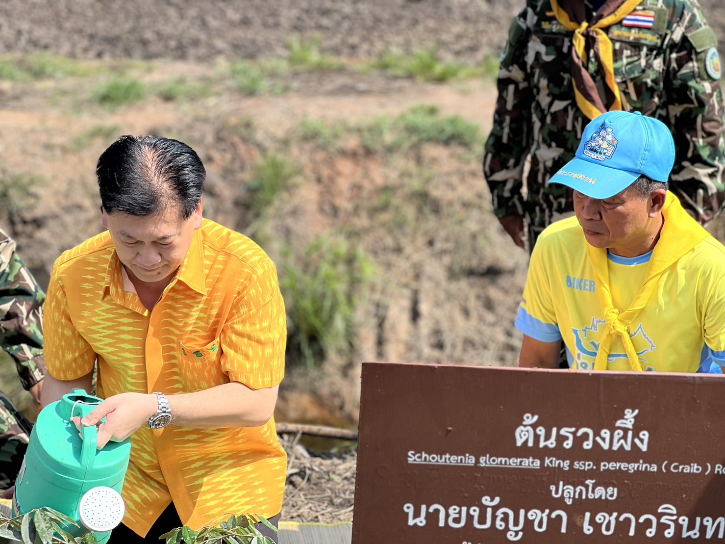 ??? พช. ร่วมกิจกรรม วันต้นไม้ประจำปีของชาติ พ.ศ. 2566 จังหวัดนครนายก