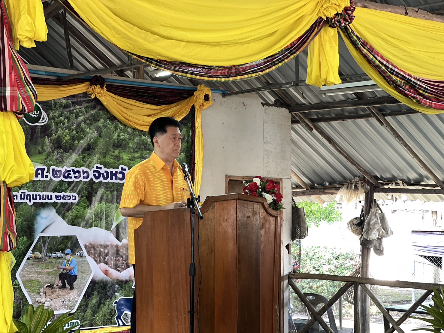 ??? พช. ร่วมกิจกรรม วันต้นไม้ประจำปีของชาติ พ.ศ. 2566 จังหวัดนครนายก