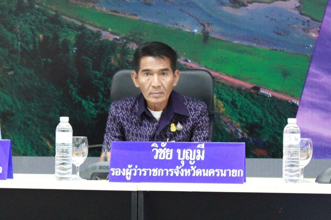 …พช.นครนายก  ร่วมประชุมคณะกรรมการศูนย์อำนวยการป้องกันและปราบปรามยาเสพติดจังหวัดนครนายก (ศอ.ปส.จ.นย.) ครั้งที่ 6/2566