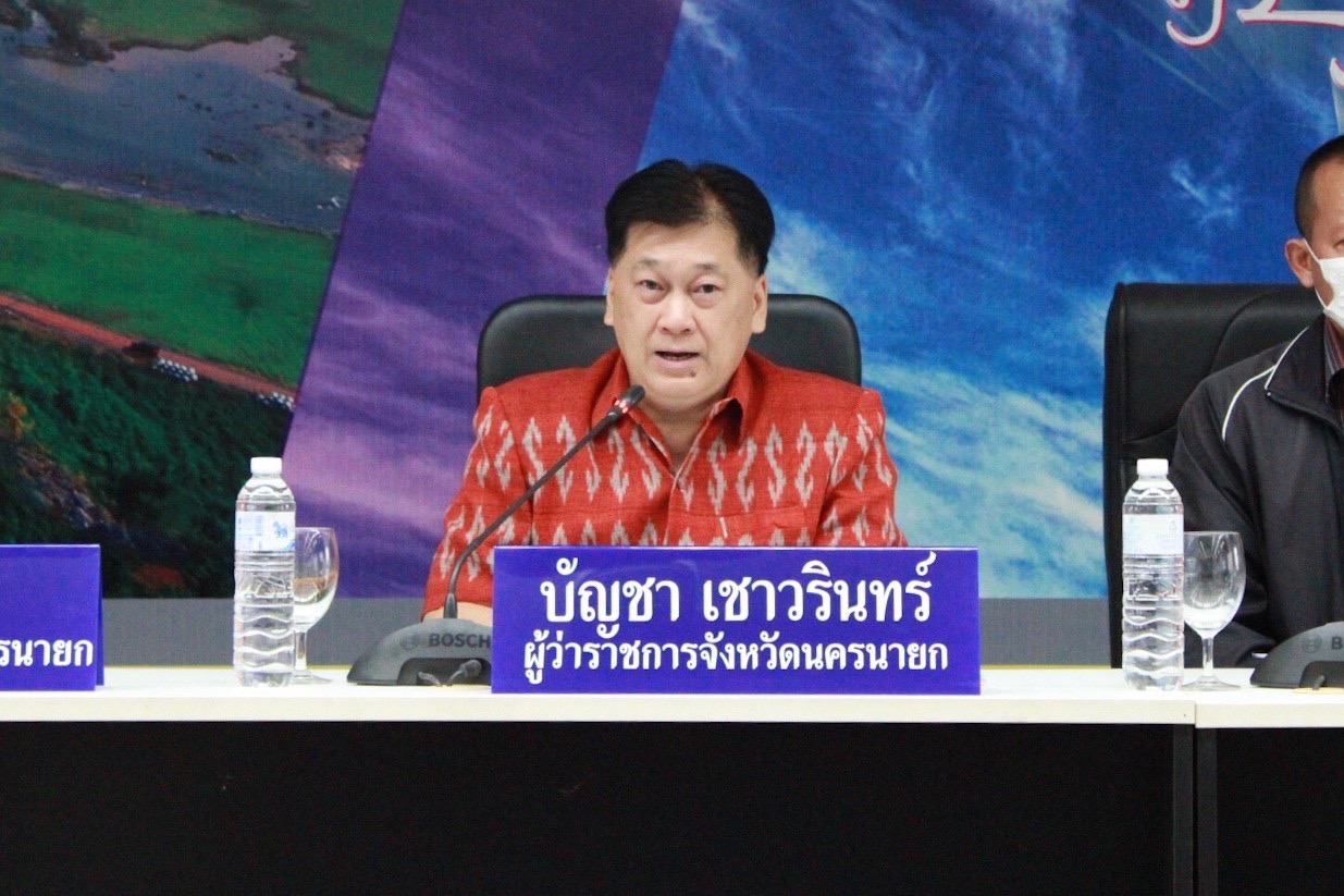 ..พช.นครนายก ร่วมประชุมกรมการจังหวัด และหัวหน้าส่วนราชการ ประจำจังหวัดนครนายก ครั้งที่ 6/2566 ประจำเดือนมิถุนายน 2566