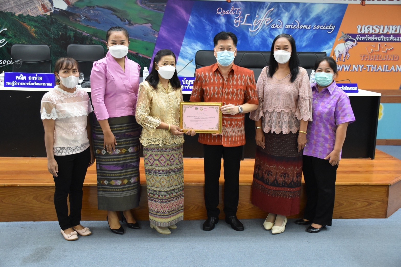 ..พช.นครนายก ร่วมประชุมกรมการจังหวัด และหัวหน้าส่วนราชการ ประจำจังหวัดนครนายก ครั้งที่ 6/2566 ประจำเดือนมิถุนายน 2566