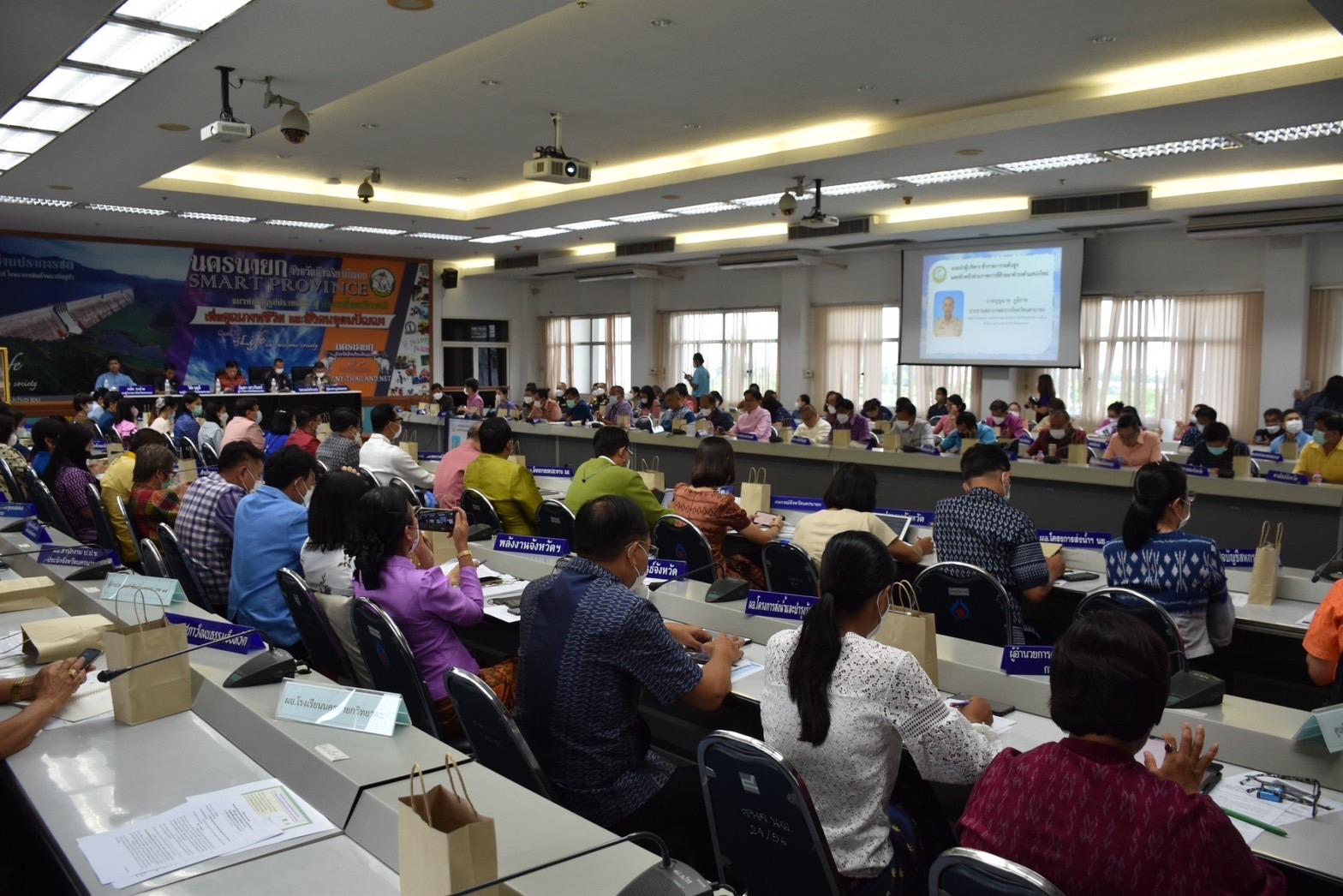 ..พช.นครนายก ร่วมประชุมกรมการจังหวัด และหัวหน้าส่วนราชการ ประจำจังหวัดนครนายก ครั้งที่ 6/2566 ประจำเดือนมิถุนายน 2566