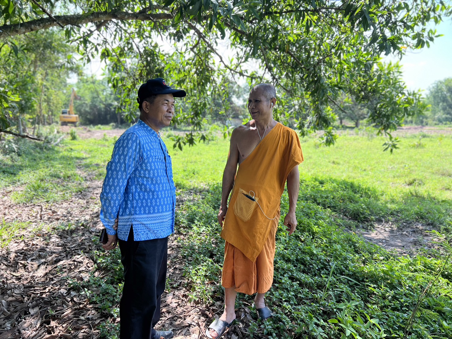 ??? พช. ติดตามพื้นที่โคกหนองนา ตามหลักสูตรผู้นำนักขับเคลื่อนยุทธศาสตร์นำการเปลี่ยนแปลงสู่เป้าหมายการพัฒนาที่ยั่งยืน