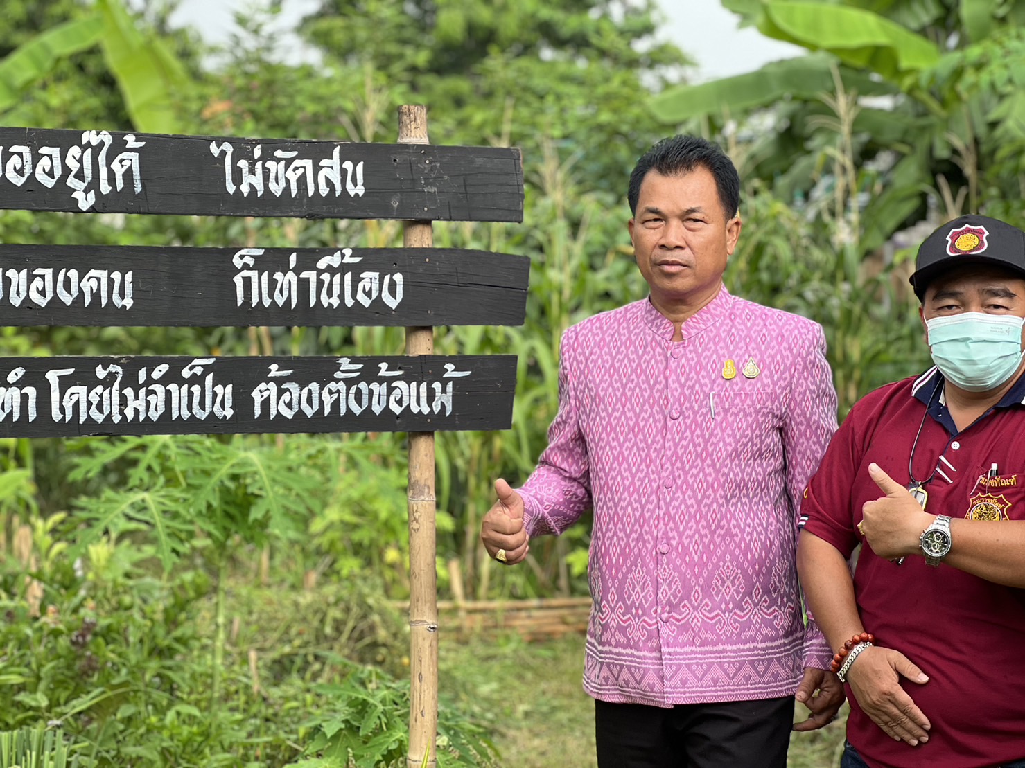 ???พช.นครนายก นักโทษขั้นเด็ดขาดร่วมปรับภูมิทัศน์บริเวณรอบสระน้ำ ประตูฝั่งขาออก ศาลากลางจังหวัดนครนายก