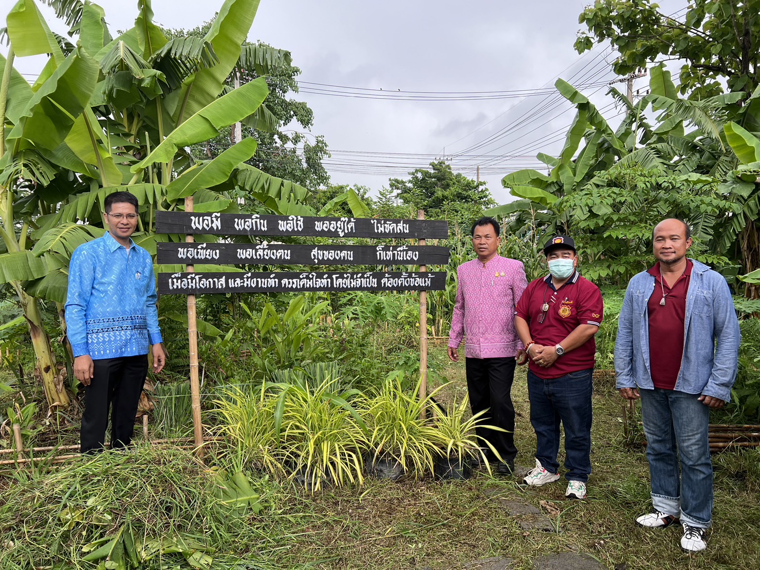 ???พช.นครนายก นักโทษขั้นเด็ดขาดร่วมปรับภูมิทัศน์บริเวณรอบสระน้ำ ประตูฝั่งขาออก ศาลากลางจังหวัดนครนายก