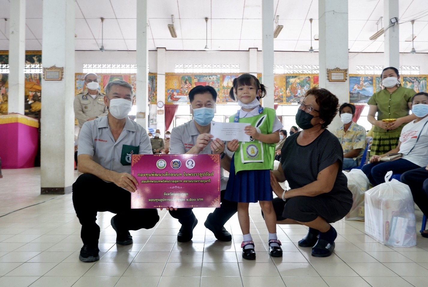 ??? พช.นครนายก ร่วมกิจกรรม “หน่วยบำบัดทุกข์ บำรุงสุข สร้างรอยยิ้ม และความปรองดองสมานฉันท์ให้ประชาชนจังหวัดนครนายก” ครั้งที่ 9 ประจำปีงบประมาณ พ.ศ. 2566