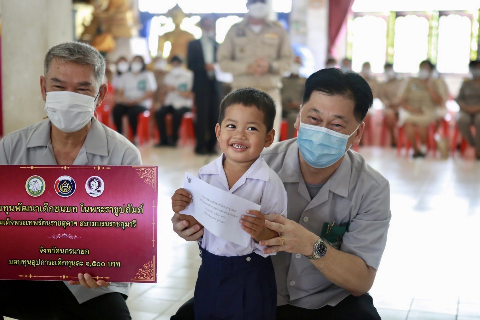 ??? พช.นครนายก ร่วมกิจกรรม “หน่วยบำบัดทุกข์ บำรุงสุข สร้างรอยยิ้ม และความปรองดองสมานฉันท์ให้ประชาชนจังหวัดนครนายก” ครั้งที่ 9 ประจำปีงบประมาณ พ.ศ. 2566