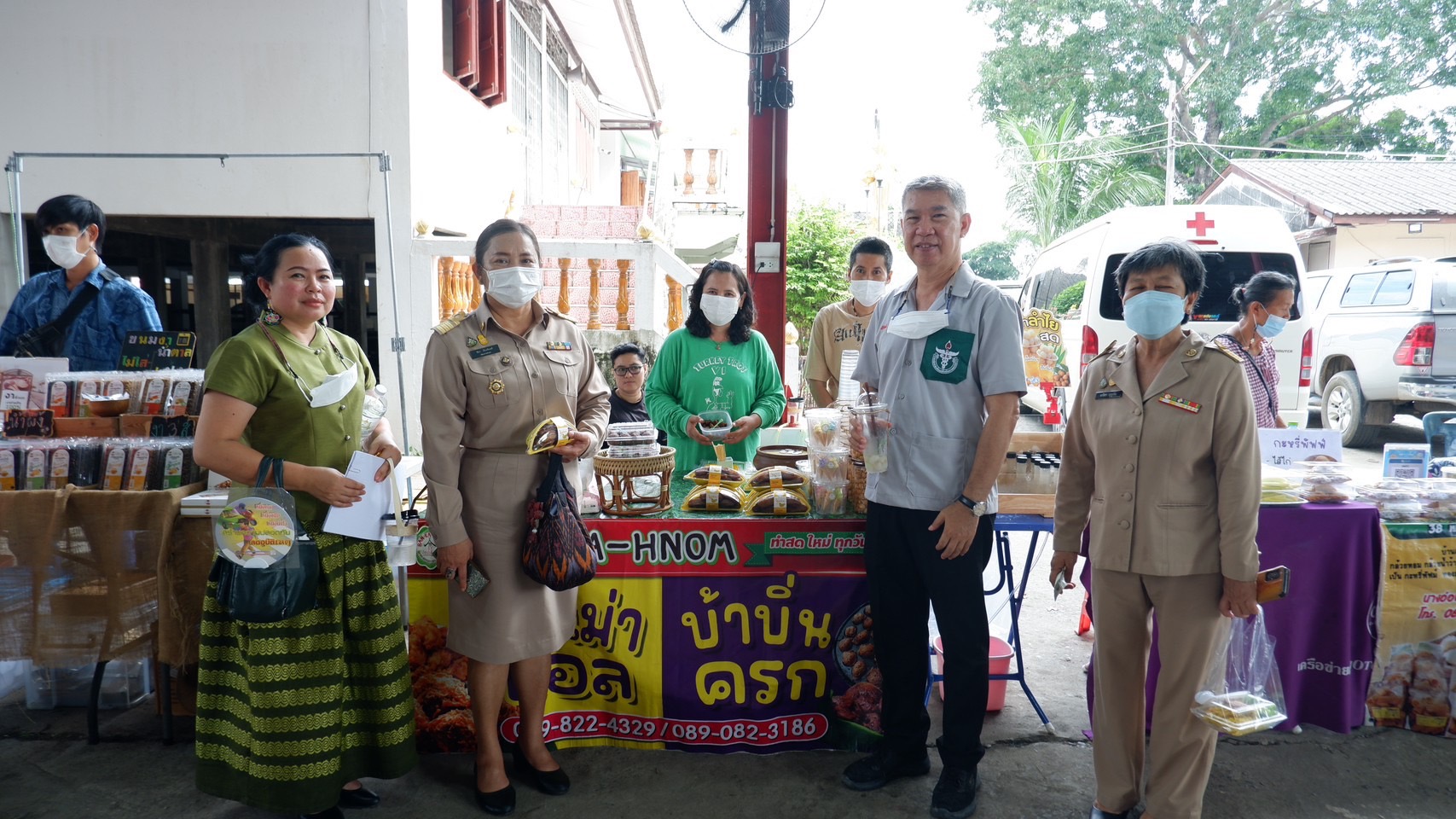 ??? พช.นครนายก ร่วมกิจกรรม “หน่วยบำบัดทุกข์ บำรุงสุข สร้างรอยยิ้ม และความปรองดองสมานฉันท์ให้ประชาชนจังหวัดนครนายก” ครั้งที่ 9 ประจำปีงบประมาณ พ.ศ. 2566