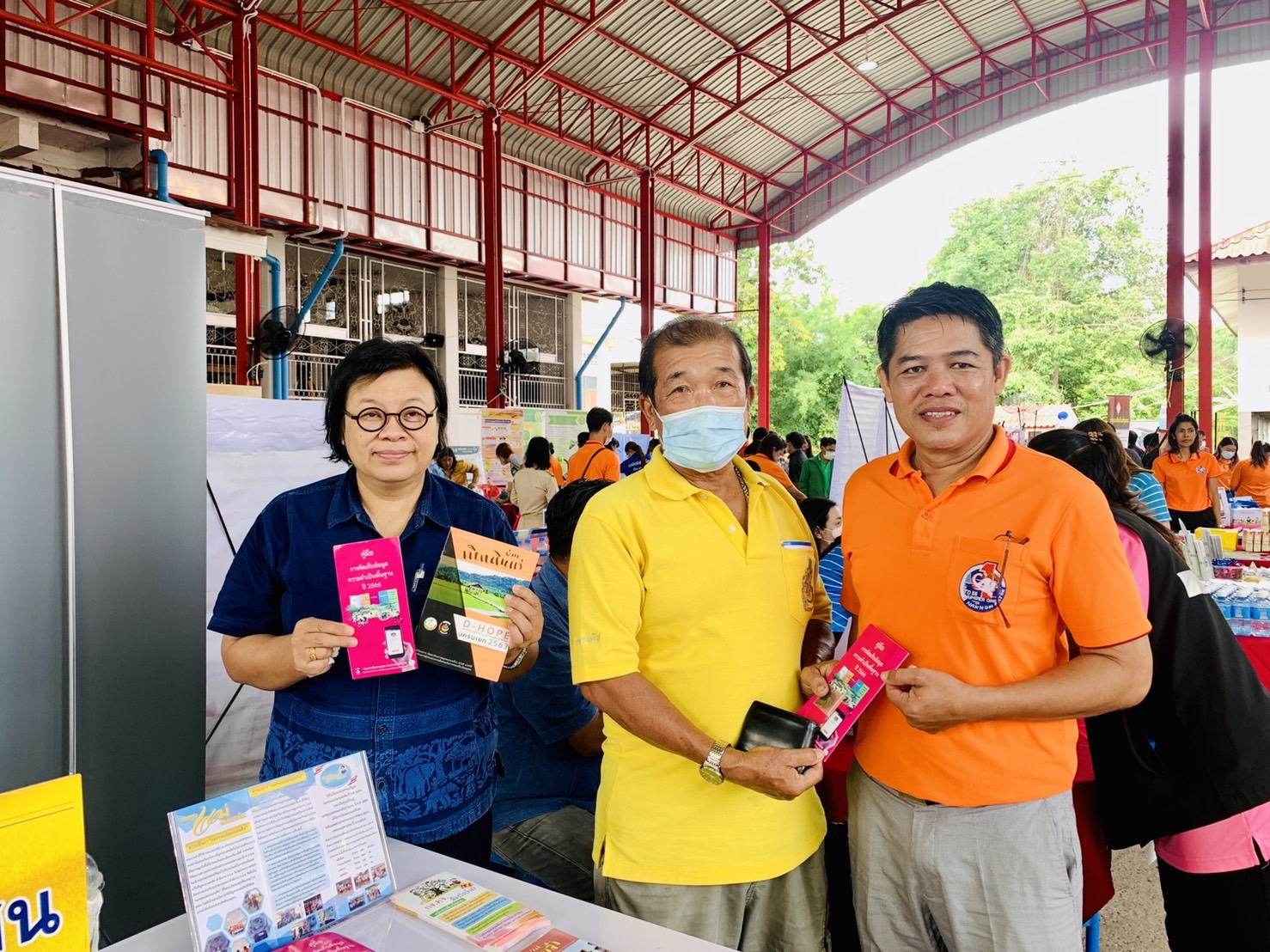 ??? พช.นครนายก ร่วมกิจกรรม “หน่วยบำบัดทุกข์ บำรุงสุข สร้างรอยยิ้ม และความปรองดองสมานฉันท์ให้ประชาชนจังหวัดนครนายก” ครั้งที่ 9 ประจำปีงบประมาณ พ.ศ. 2566