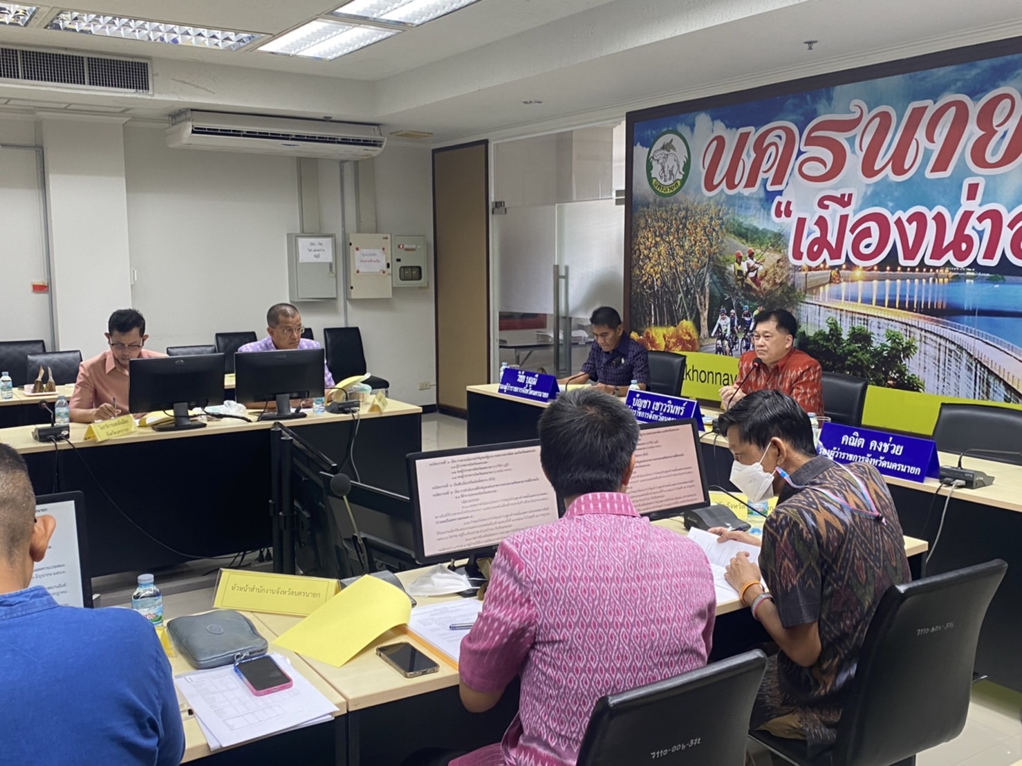 …พช.นครนายก ร่วมประชุมหัวหน้าส่วนราชการ หัวหน้าหน่วยงานรัฐวิสาหกิจ ในสังกัดกระทรวงมหาดไทย ประจำจังหวัดนครนายก ครั้งที่ 6/2566