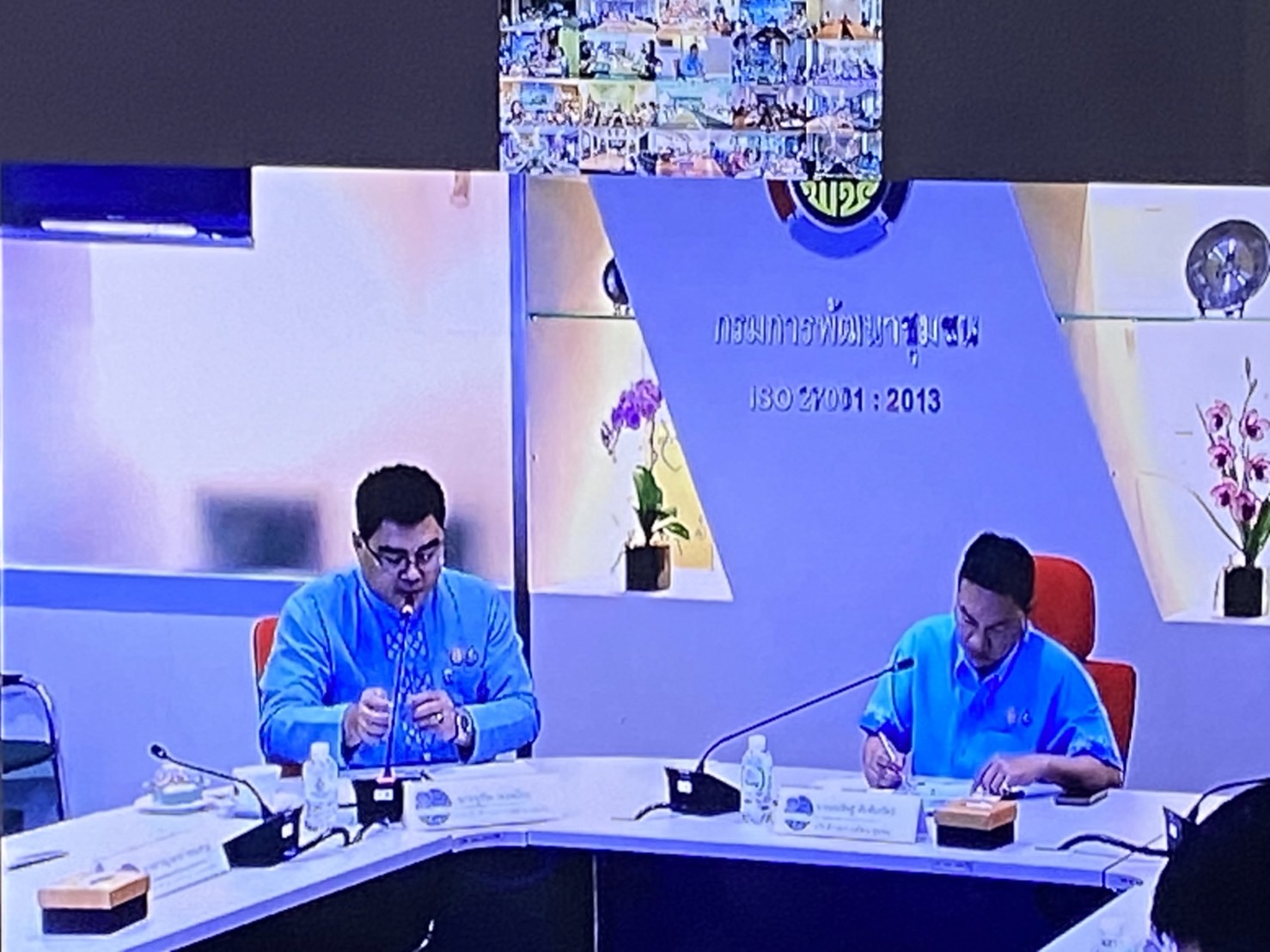 …พช.นครนายก เข้าร่วมอบรมการใช้งานระบบงานสารบรรณอิเล็กทรอนิกส์ ผ่านระบบวีดิทัศน์ทางไกล (Video Conference)