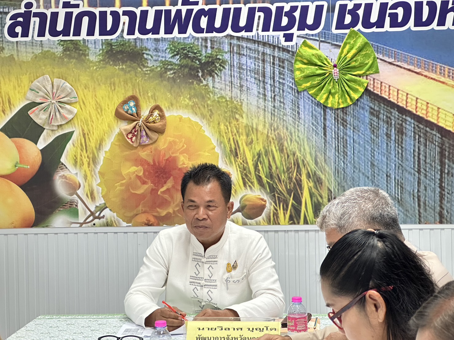 …พช.นครนายก ร่วมประชุมกรมการพัฒนาชุมชน ครั้งที่ 6/2566 ผ่านระบบวีดีทัศน์ทางไกล (Video Conference)