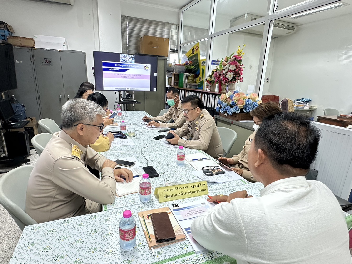 …พช.นครนายก ร่วมประชุมกรมการพัฒนาชุมชน ครั้งที่ 6/2566 ผ่านระบบวีดีทัศน์ทางไกล (Video Conference)