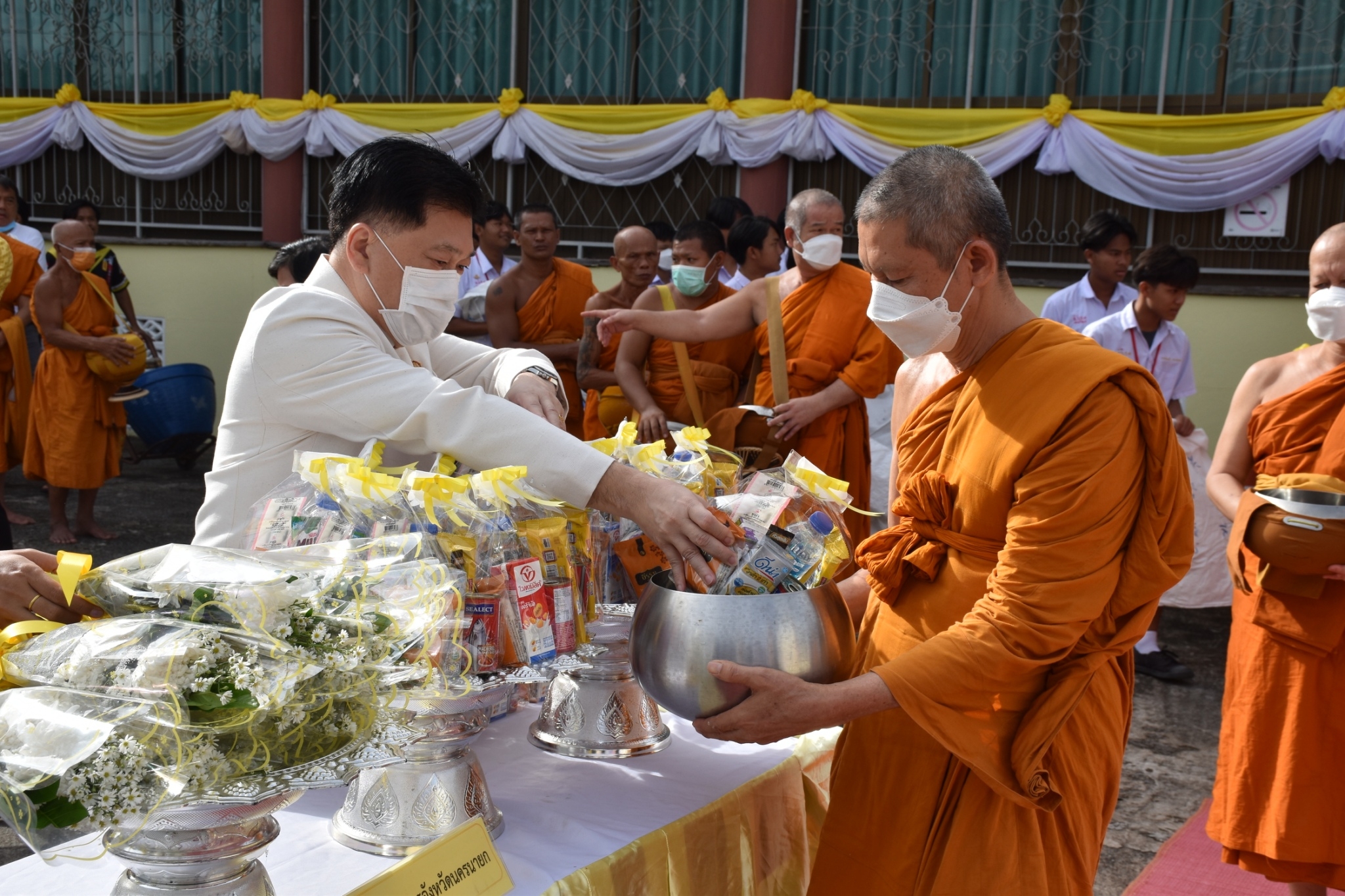 …พช.นครนายก ร่วมพิธีทำบุญตักบาตรถวายพระกุศล งานฉลองพระชนมายุ 8 รอบ สมเด็จพระอริยวงศาคตญาณ สมเด็จพระสังฆราช สกลมหาสังฆปรินายก 26 มิถุนายน 2566