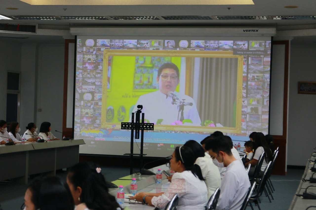 …พช.นครนายก ร่วมพิธีเจริญพระพุทธมนต์ถวายเป็นพระราชกุศล และถวายพระพรแด่สมเด็จพระอริยวงศาคตญาณ(อมพรมหาเถร) สมเด็จพระสังฆราช สกลมหาสังฆปรินายก เนื่องในโอกาสฉลองพระชนมายุ 8 รอบ(26 มิถุนายน 2566)