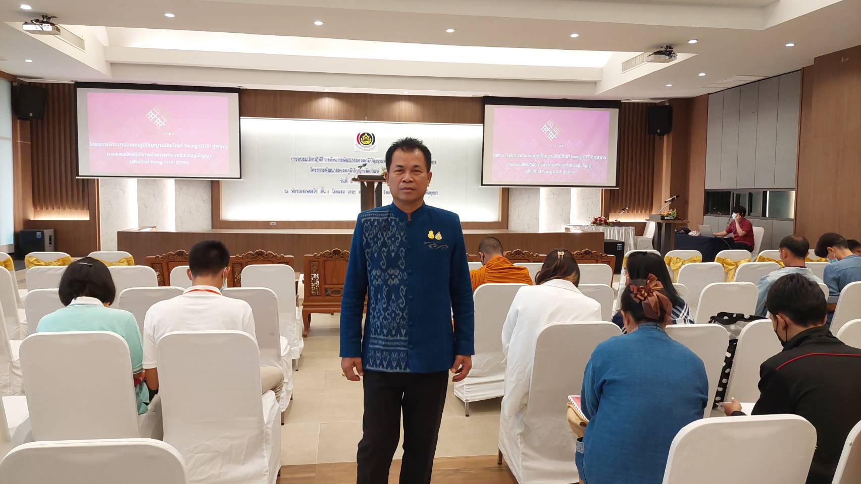 …พช.นครนายก ร่วมพิธีเปิดโครงการพัฒนาต่อยอดภูมิปัญญา Young OTOP สู่สากล