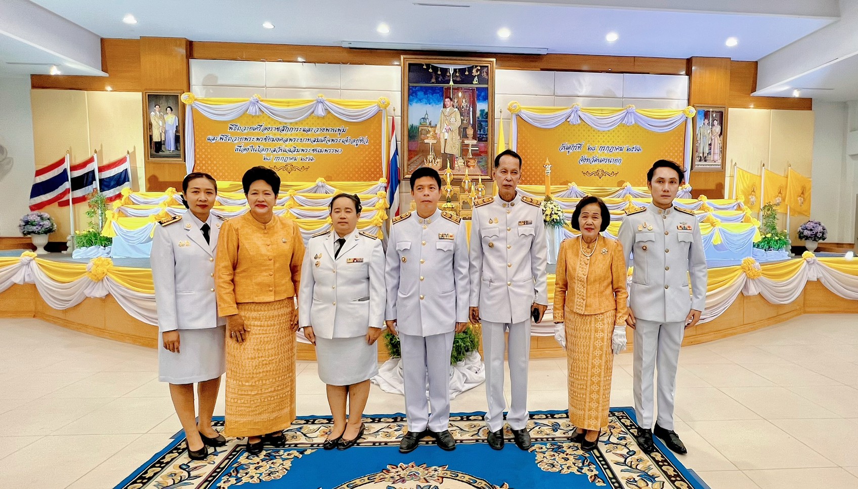 …พช.นครนายก ร่วมพิธีถวายเครื่องราชสักการะและวางพานพุ่มและพิธีจุดเทียนถวายพระพรชัยมงคล