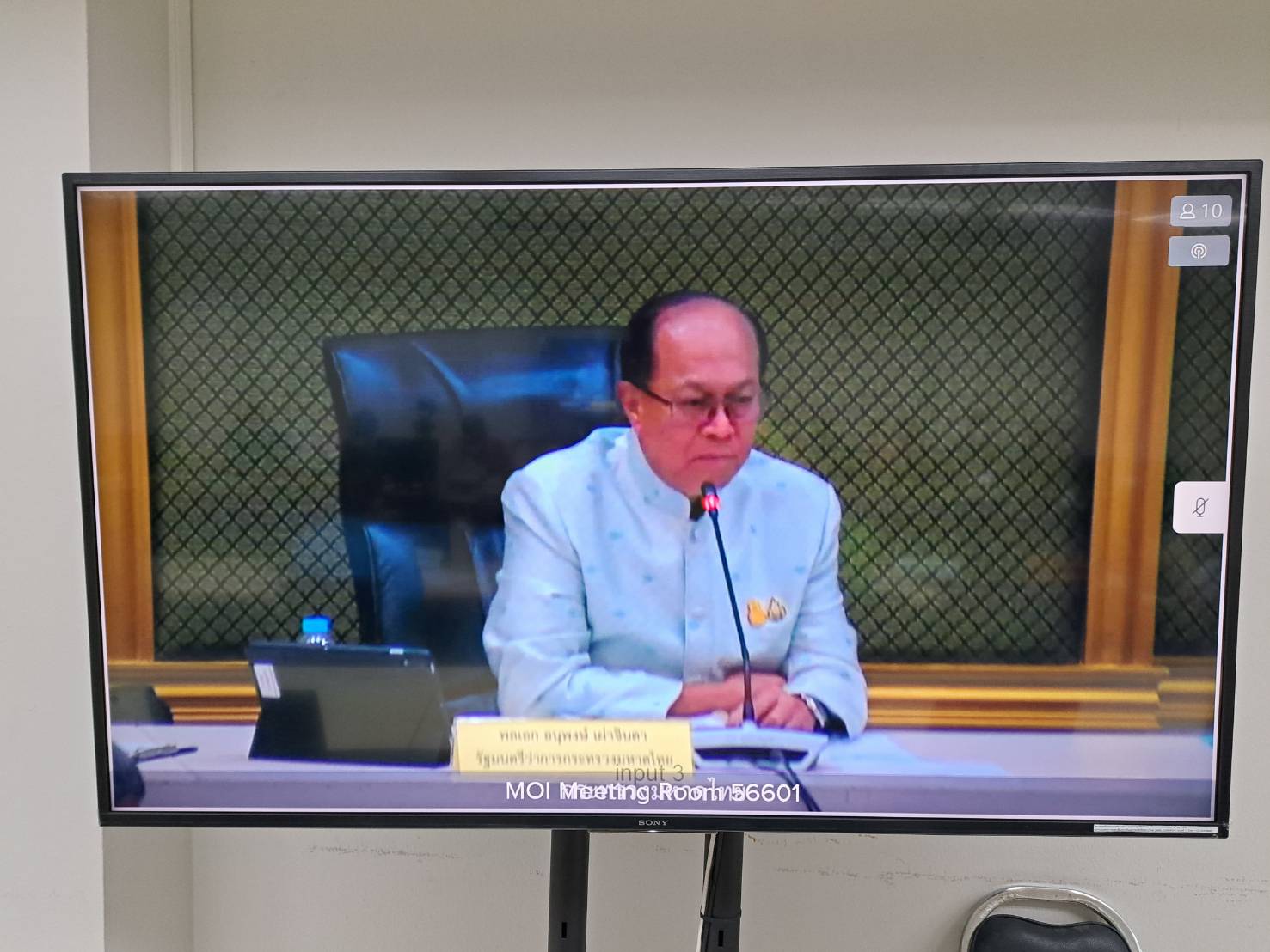 …พช.นครนายก ร่วมประชุมขับเคลื่อนและติดตามนโยบายของรัฐบาลและภารกิจสำคัญของกระทรวงมหาดไทย (ประจำปีงบประมาณ พ.ศ. 2566 (เดือนกรกฎาคม 2566) ผ่านระบบวีดิทัศน์ทางไกล (VCS) ณ ห้องประชุมนางรอง ชั้น 3 ศาลากลางจังหวัดนครนายก