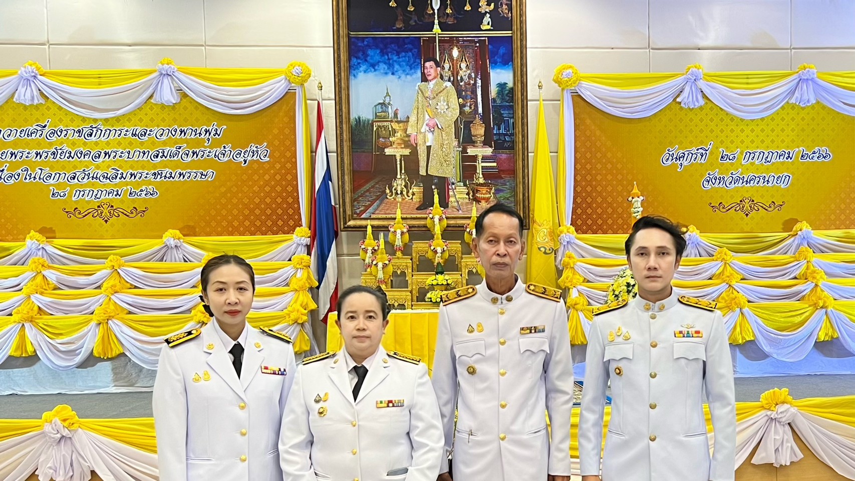 …พช.นครนายก ร่วมพิธีถวายเครื่องราชสักการะและวางพานพุ่มและพิธีจุดเทียนถวายพระพรชัยมงคล