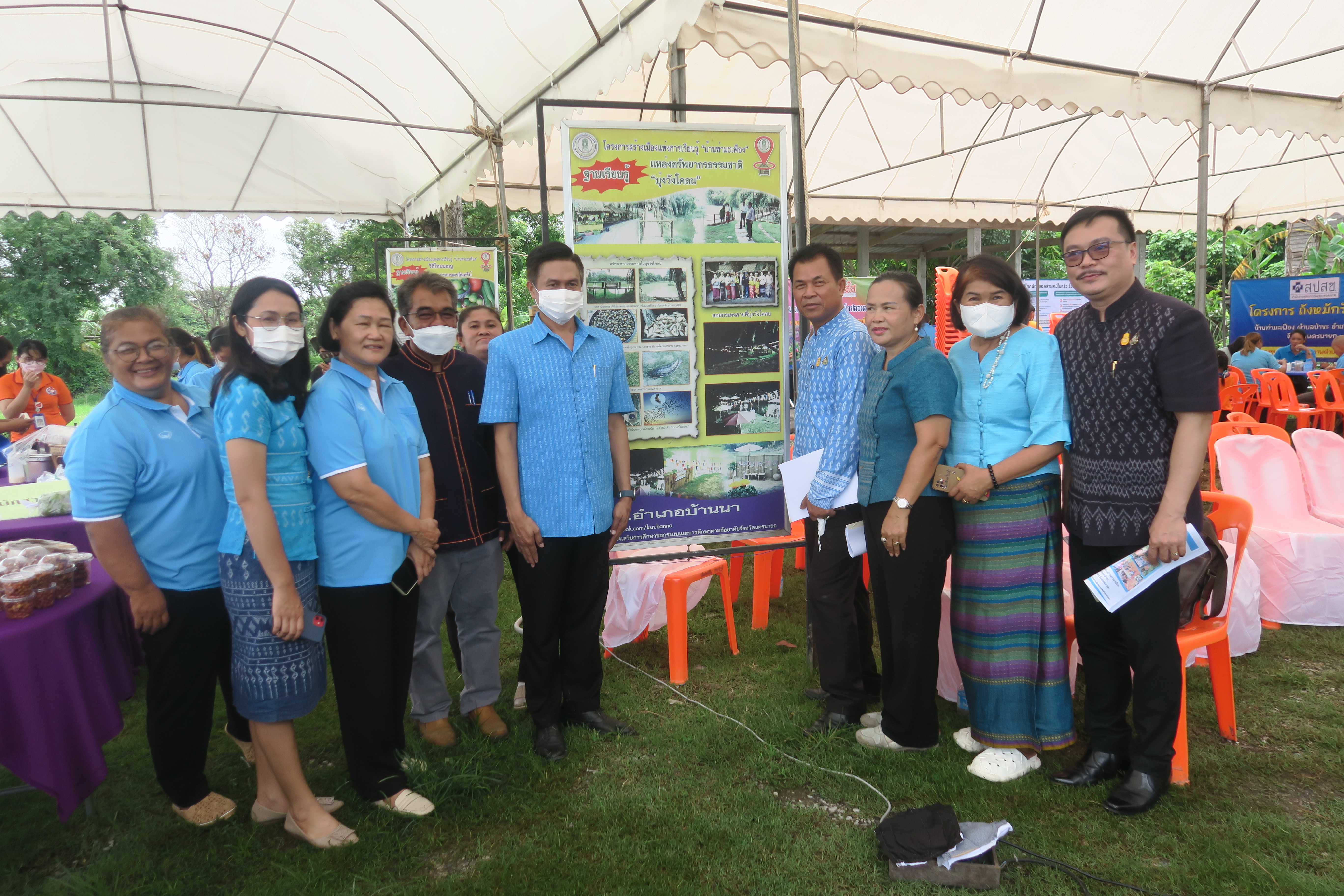 …พช.นครนายก ลุยพื้นที่พร้อมคณะทำงานติดตามและประกวดกองทุนแม่ของแผ่นดินดีเด่นระดับจังหวัดนครนายก ร่วมกิจกรรมการประกวดกองทุนแม่ดีเด่นระดับจังหวัด ประจำปีงบประมาณ พ.ศ. 2566