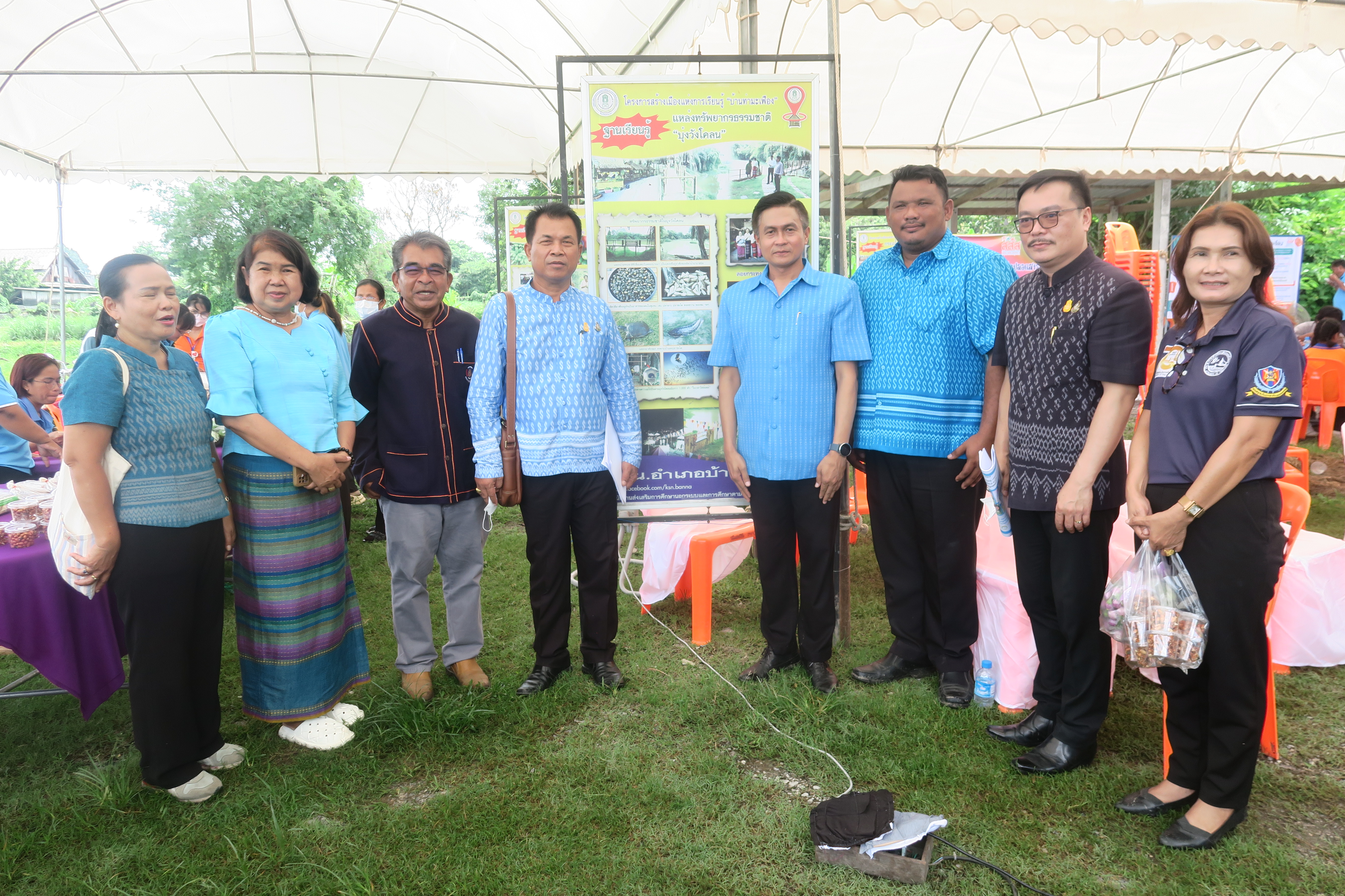 …พช.นครนายก ลุยพื้นที่พร้อมคณะทำงานติดตามและประกวดกองทุนแม่ของแผ่นดินดีเด่นระดับจังหวัดนครนายก ร่วมกิจกรรมการประกวดกองทุนแม่ดีเด่นระดับจังหวัด ประจำปีงบประมาณ พ.ศ. 2566