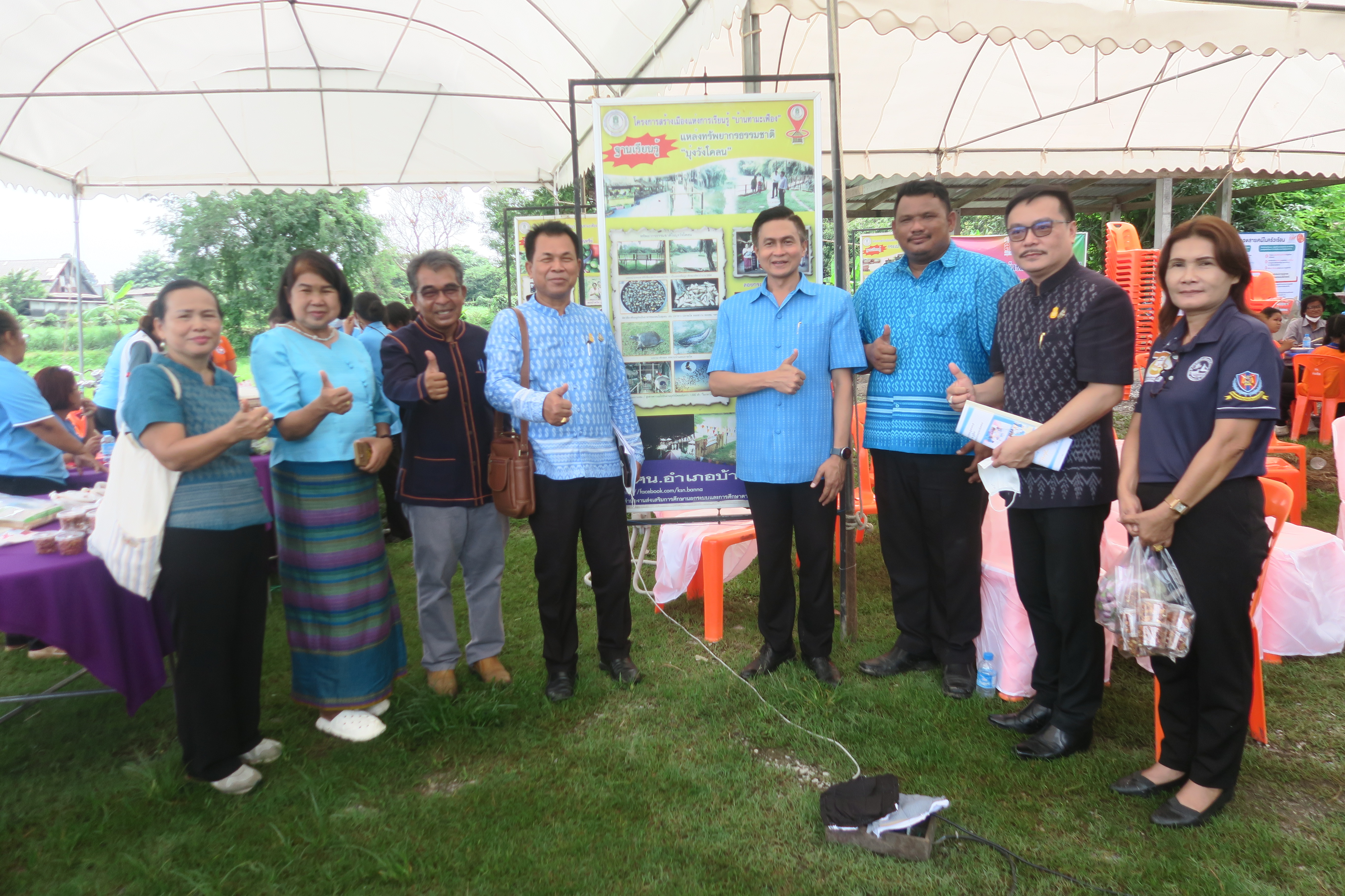 …พช.นครนายก ลุยพื้นที่พร้อมคณะทำงานติดตามและประกวดกองทุนแม่ของแผ่นดินดีเด่นระดับจังหวัดนครนายก ร่วมกิจกรรมการประกวดกองทุนแม่ดีเด่นระดับจังหวัด ประจำปีงบประมาณ พ.ศ. 2566