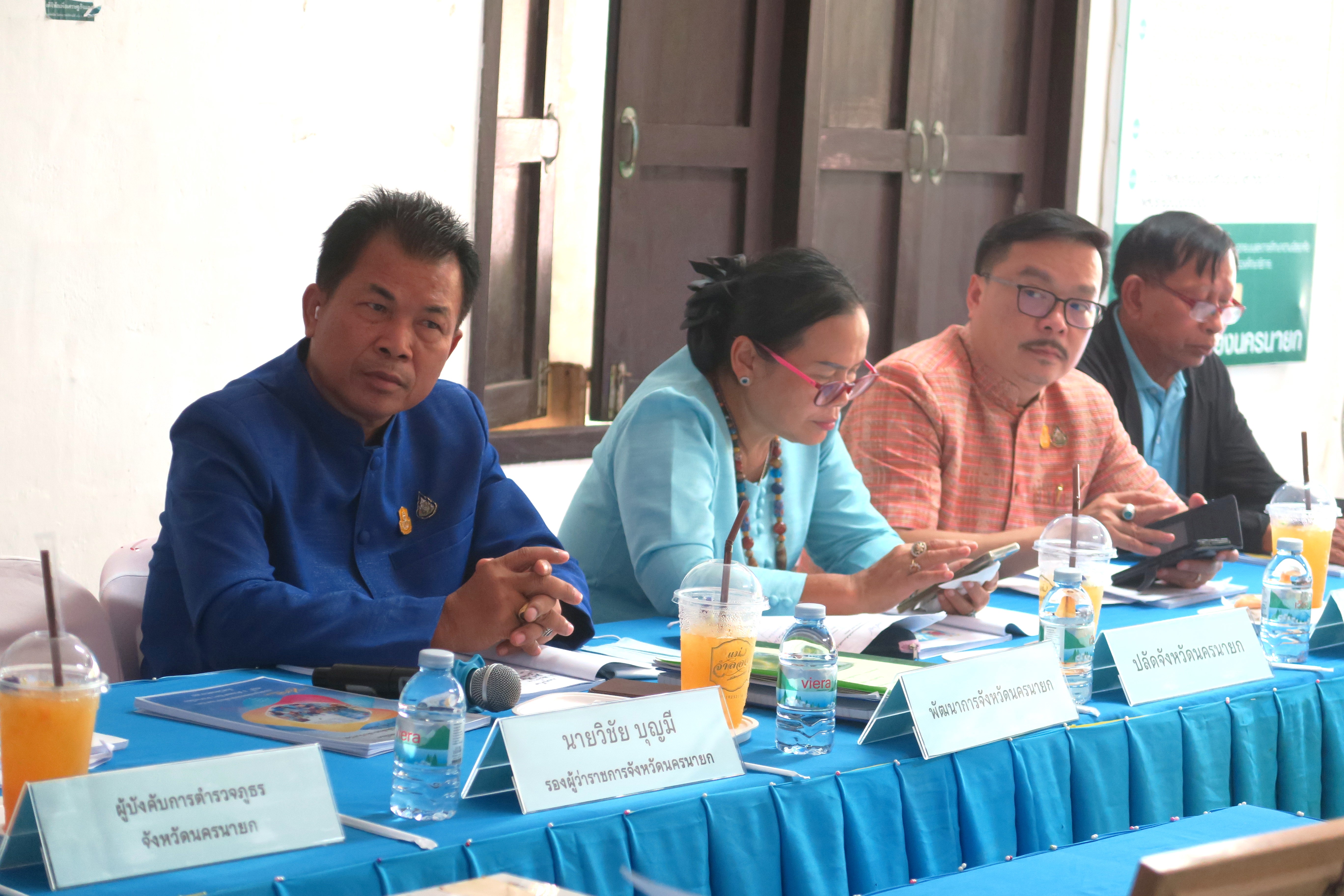 …พช.นครนายก ลุยพื้นที่พร้อมคณะทำงานติดตามและประกวดกองทุนแม่ของแผ่นดินดีเด่นระดับจังหวัดนครนายก ร่วมกิจกรรมการประกวดกองทุนแม่ดีเด่นระดับจังหวัด ประจำปีงบประมาณ พ.ศ. 2566