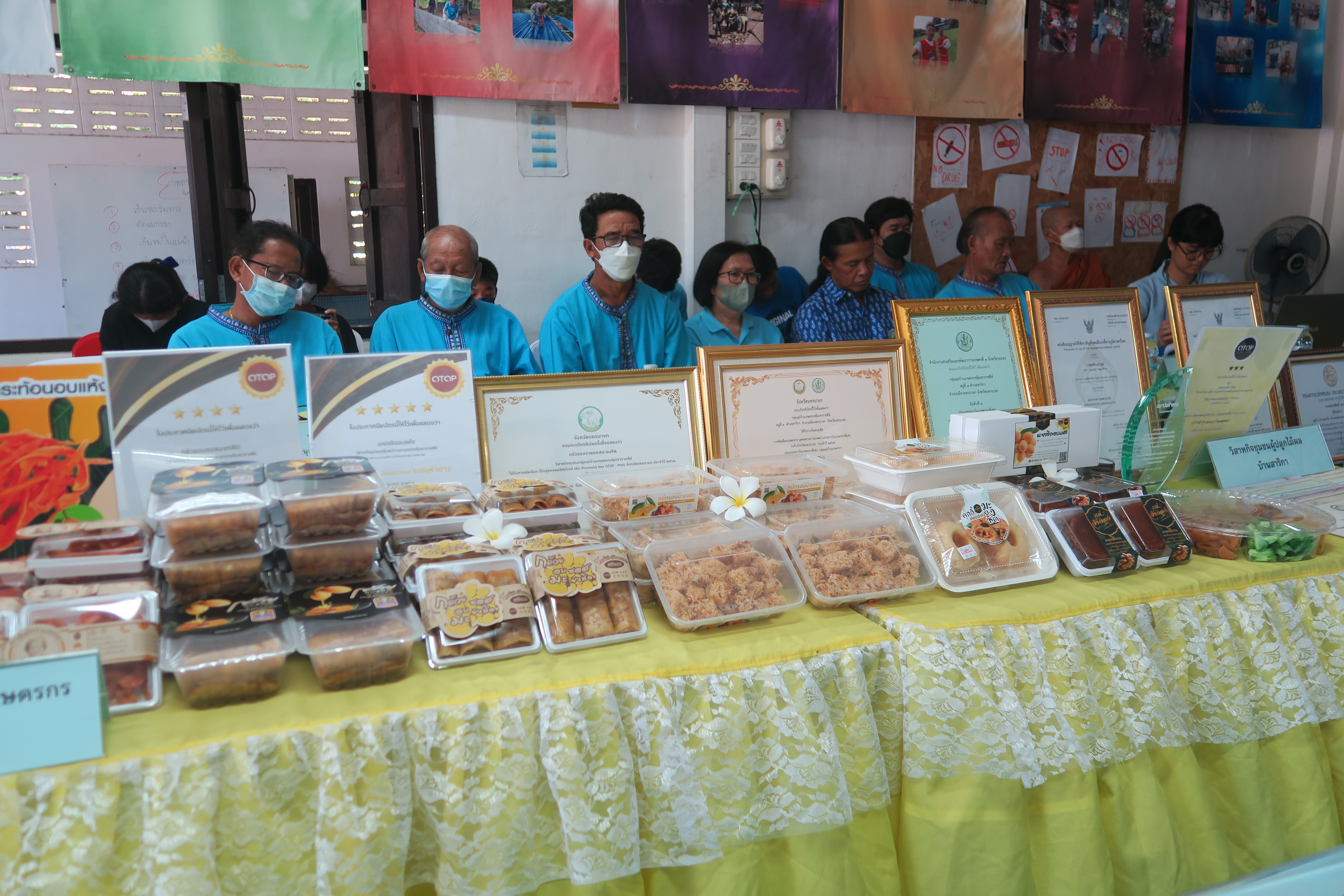 …พช.นครนายก ลุยพื้นที่พร้อมคณะทำงานติดตามและประกวดกองทุนแม่ของแผ่นดินดีเด่นระดับจังหวัดนครนายก ร่วมกิจกรรมการประกวดกองทุนแม่ดีเด่นระดับจังหวัด ประจำปีงบประมาณ พ.ศ. 2566