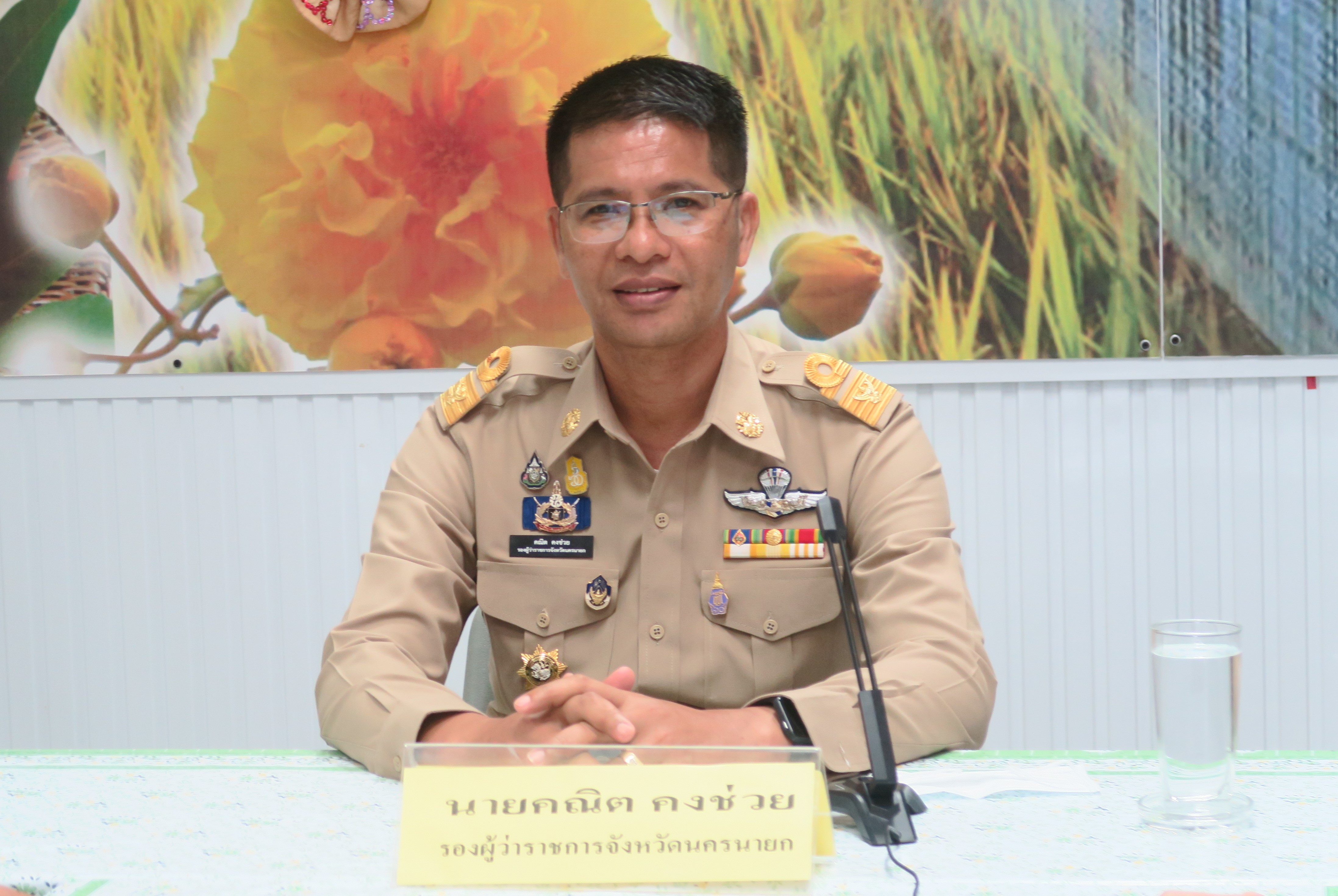 …พช.นครนายก ร่วมประชุมหารือคณะทำงานดำเนินการจัดทำผังการใช้ประโยชน์ที่ดิน แบบรูปรายการและประมาณการราคา ในพื้นที่จังหวัดนำร่องการขับเคลื่อนเขตพัฒนาเศรษฐกิจพอเพียง (SEDZ) ด้วยโมเดลเศรษฐกิจใหม่ ครั้งที่ 5/2566