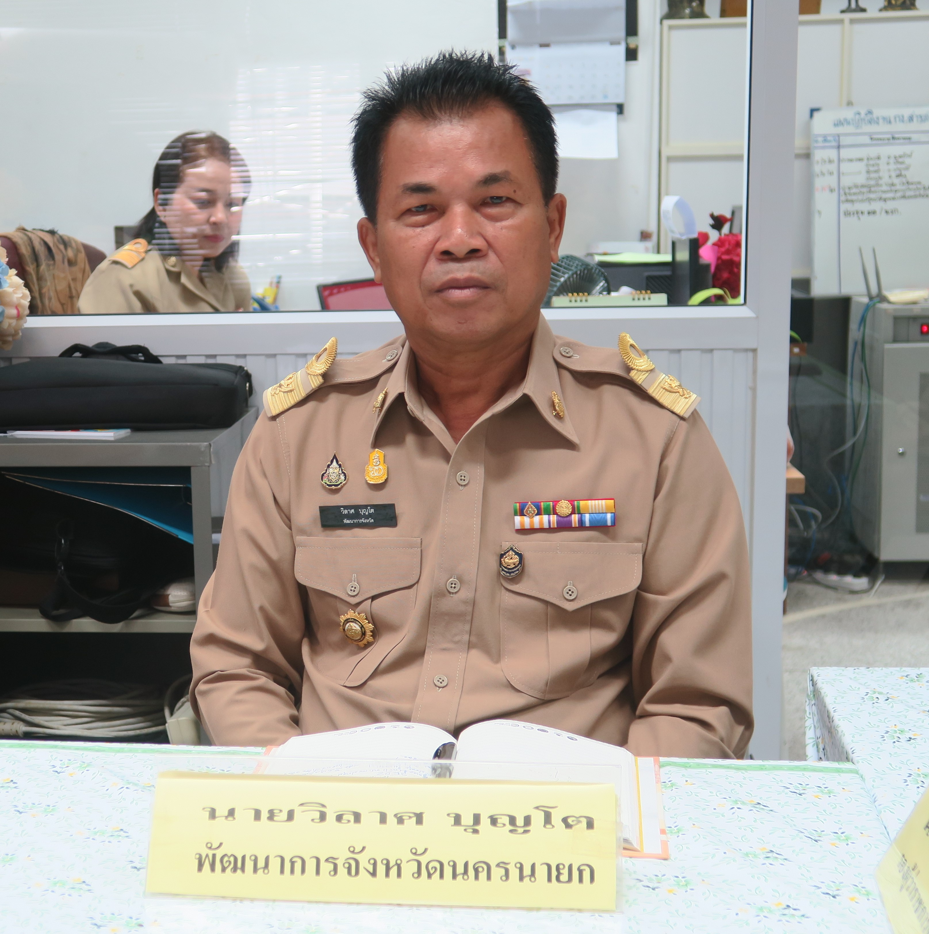 …พช.นครนายก ร่วมประชุมหารือคณะทำงานดำเนินการจัดทำผังการใช้ประโยชน์ที่ดิน แบบรูปรายการและประมาณการราคา ในพื้นที่จังหวัดนำร่องการขับเคลื่อนเขตพัฒนาเศรษฐกิจพอเพียง (SEDZ) ด้วยโมเดลเศรษฐกิจใหม่ ครั้งที่ 5/2566