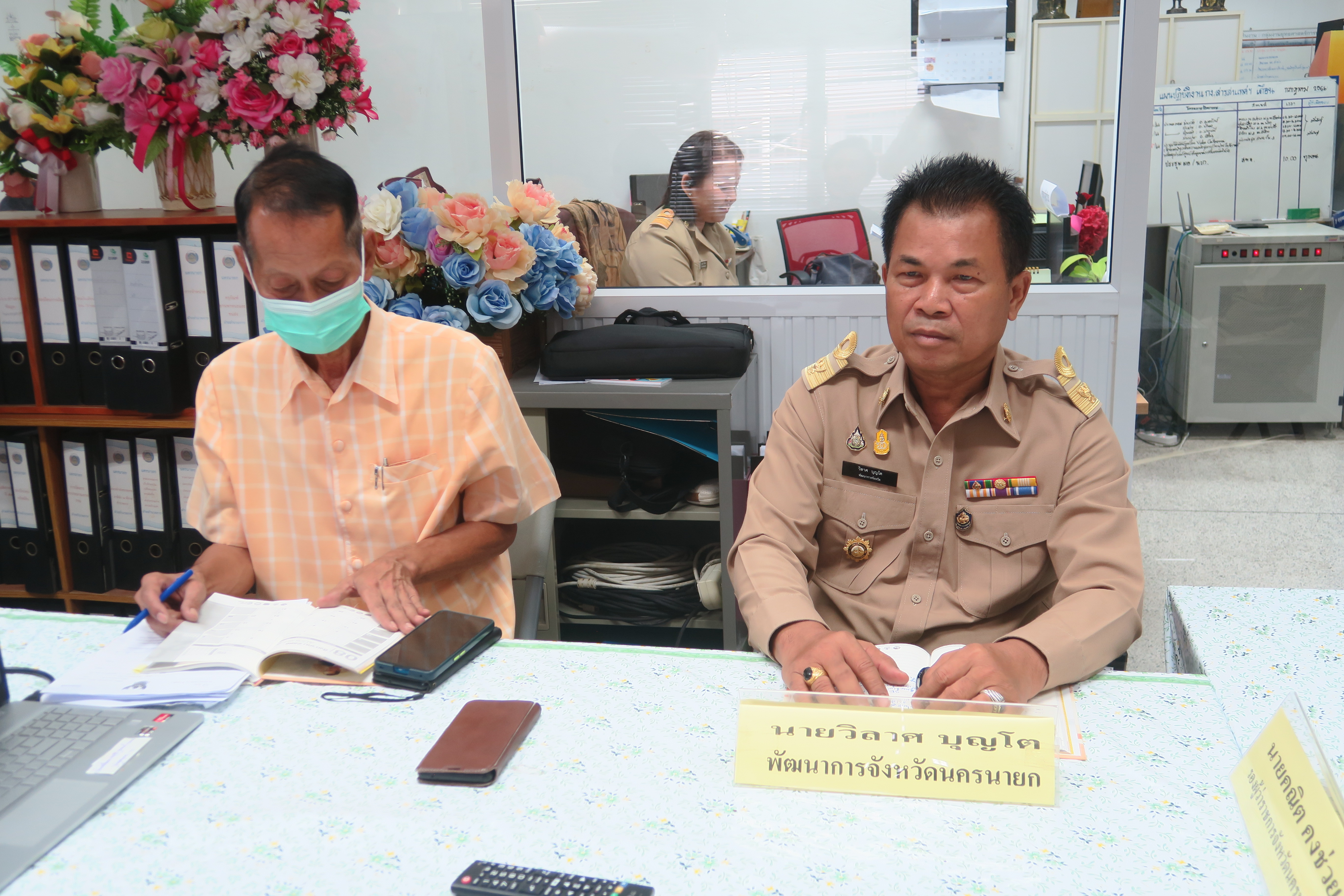 …พช.นครนายก ร่วมประชุมหารือคณะทำงานดำเนินการจัดทำผังการใช้ประโยชน์ที่ดิน แบบรูปรายการและประมาณการราคา ในพื้นที่จังหวัดนำร่องการขับเคลื่อนเขตพัฒนาเศรษฐกิจพอเพียง (SEDZ) ด้วยโมเดลเศรษฐกิจใหม่ ครั้งที่ 5/2566