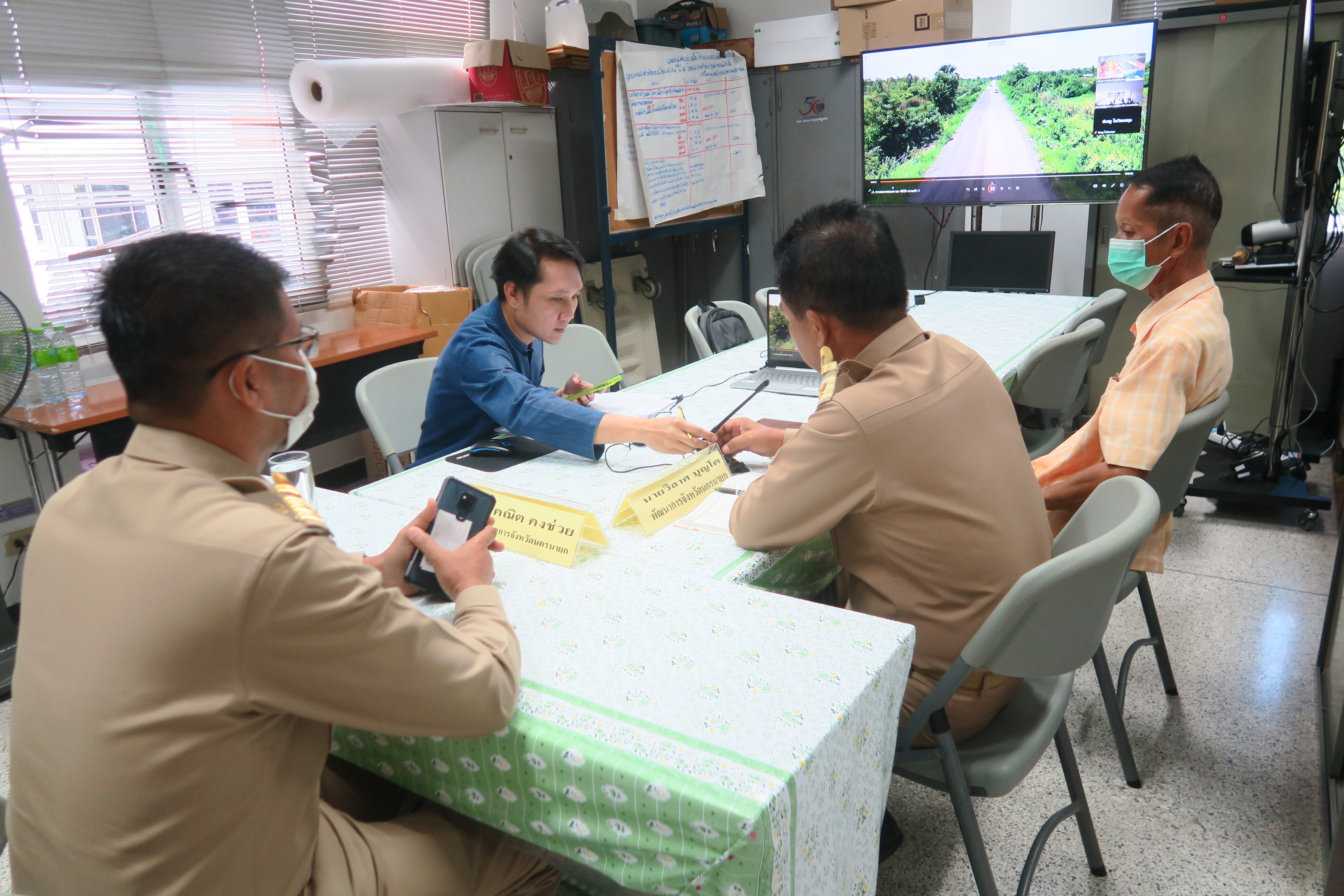 …พช.นครนายก ร่วมประชุมหารือคณะทำงานดำเนินการจัดทำผังการใช้ประโยชน์ที่ดิน แบบรูปรายการและประมาณการราคา ในพื้นที่จังหวัดนำร่องการขับเคลื่อนเขตพัฒนาเศรษฐกิจพอเพียง (SEDZ) ด้วยโมเดลเศรษฐกิจใหม่ ครั้งที่ 5/2566