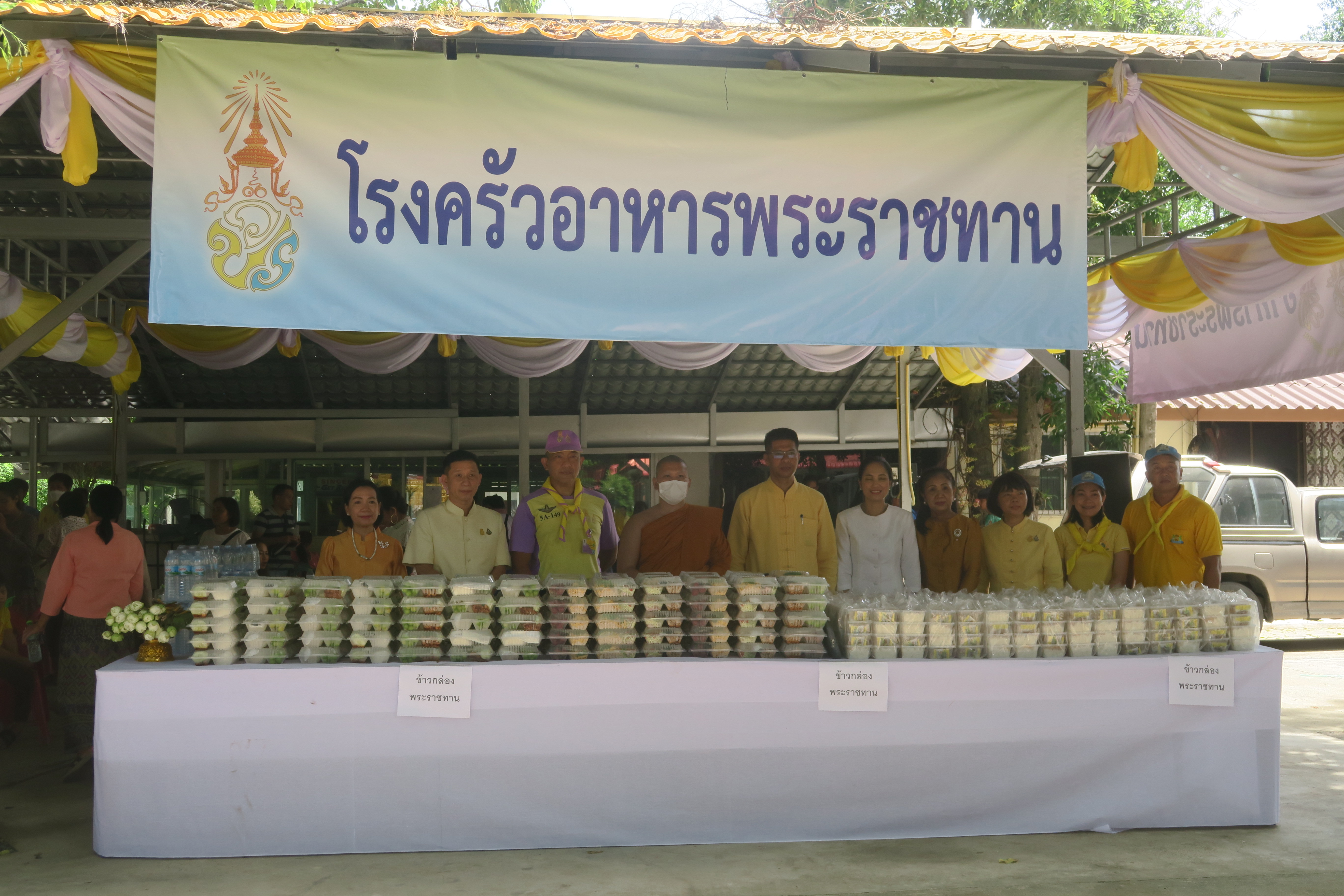 …พช.นครนายก ร่วมพิธีบรรพชาสามเณร เฉลิมพระเกียรติแด่พระบาทสมเด็จพระเจ้าอยู่หัว พิธียกฉัตร 5 ชั้น ขึ้นกางกั้นเหนือพระพุทธปฏิมาประธานประจำอุโบสถ ณ วัดดงละคร-วัดป่าเมืองลับแล จังหวัดนครนายก