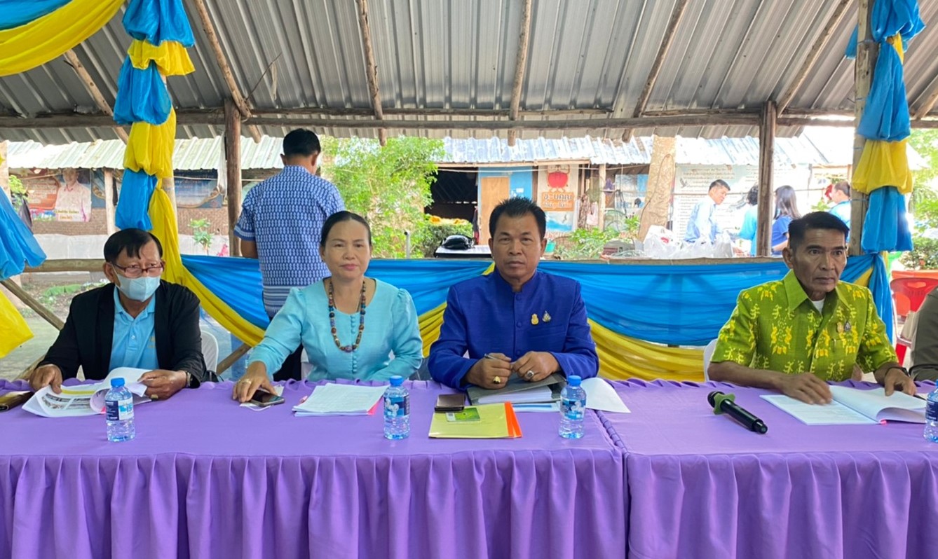 …พช.นครนายก ลุยพื้นที่พร้อมคณะทำงานติดตามและประกวดกองทุนแม่ของแผ่นดินดีเด่นระดับจังหวัดนครนายก ร่วมกิจกรรมการประกวดกองทุนแม่ดีเด่นระดับจังหวัด ประจำปีงบประมาณ พ.ศ. 2566