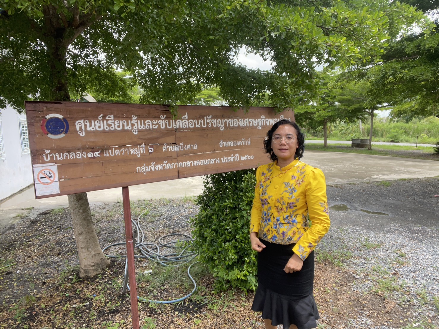 …พช.นครนายก ลงเยี่ยมพื้นที่หมู่บ้านกองทุนแม่ของแผ่นดินอำเภอองครักษ์และอำเภอบ้านนา