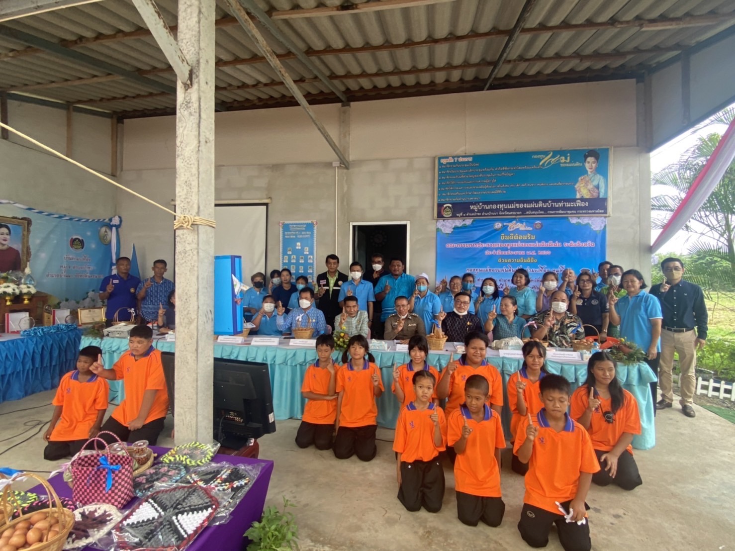 …พช.นครนายก ลุยพื้นที่พร้อมคณะทำงานติดตามและประกวดกองทุนแม่ของแผ่นดินดีเด่นระดับจังหวัดนครนายก ร่วมกิจกรรมการประกวดกองทุนแม่ดีเด่นระดับจังหวัด ประจำปีงบประมาณ พ.ศ. 2566