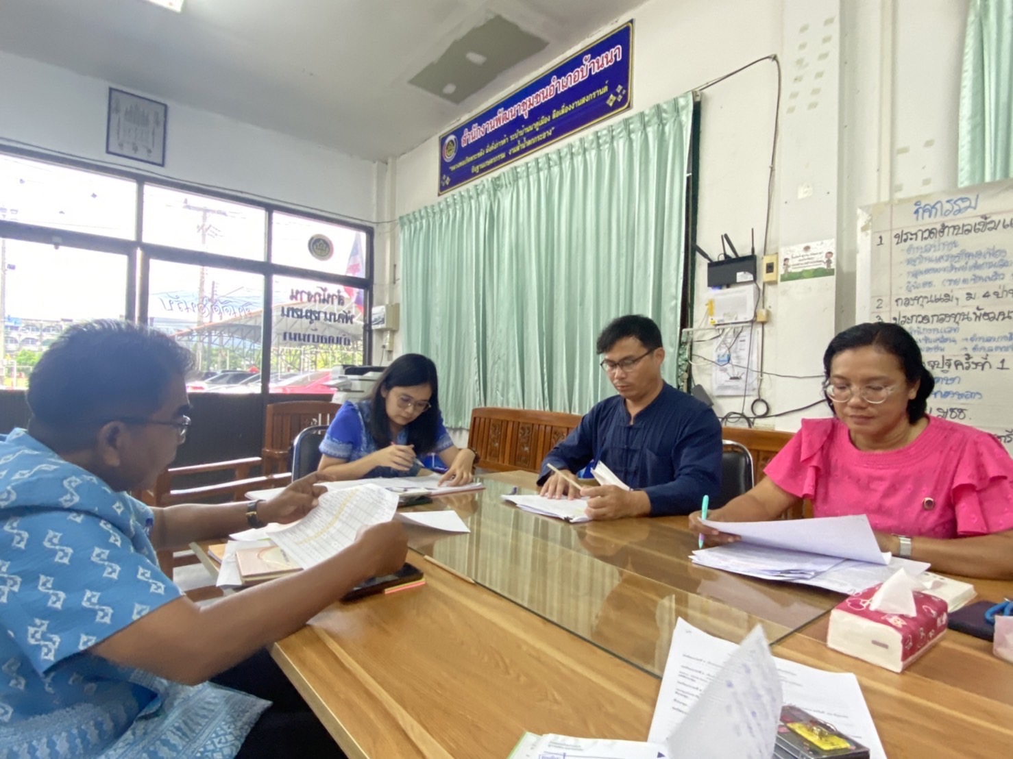 …พช.นครนายก ติดตามการดำเนินงานตามแผนปฏิบัติราชการฯ  (ไตรมาสที่ 4) ประจำปีงบประมาณ พ.ศ.2566