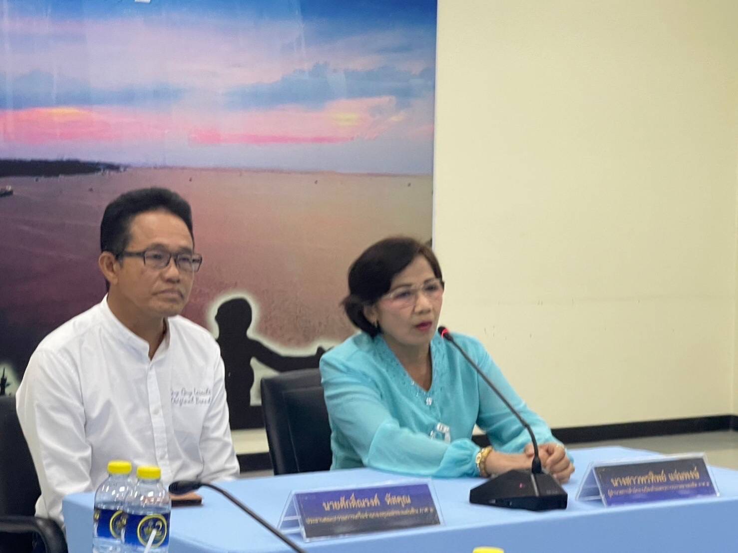 …พช. นครนายกร่วมประชุมเตรียมความพร้อมเข้าร่วมงานพระราชทานเงินขวัญถุงกองทุนแม่ของแผ่นดิน ประจำปี 2566